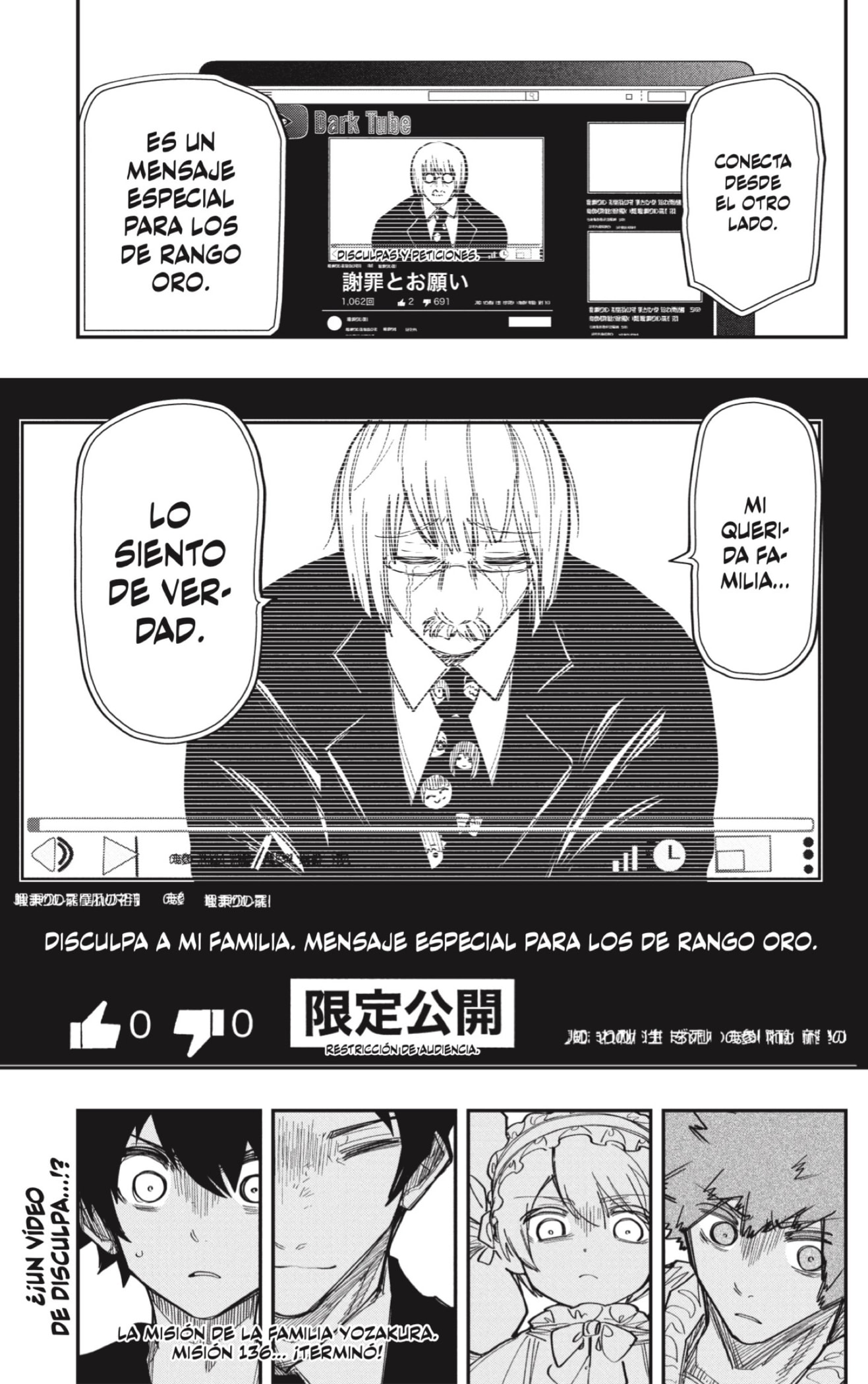 Read Mission_ Yozakura Family Español Manga Online