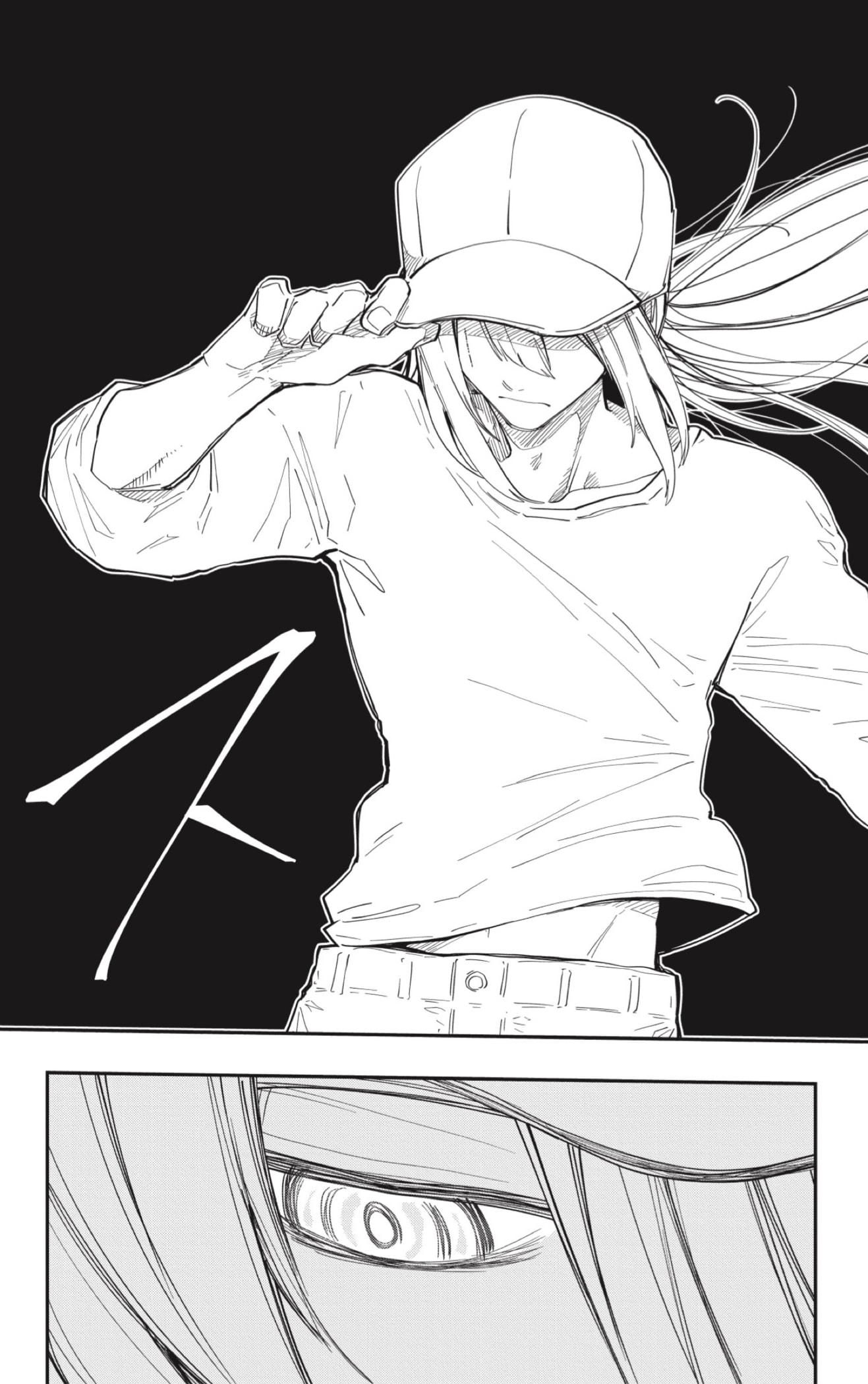 Read Mission_ Yozakura Family Español Manga Online