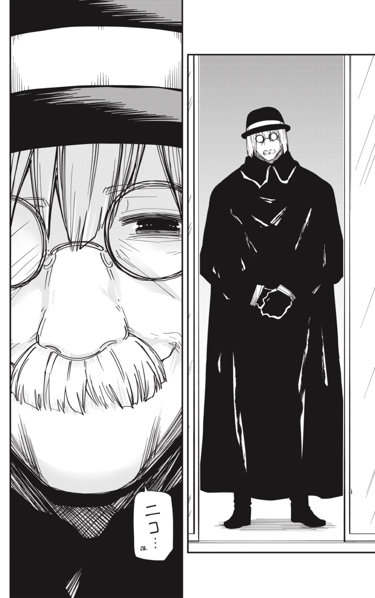 Read Mission_ Yozakura Family Español Manga Online