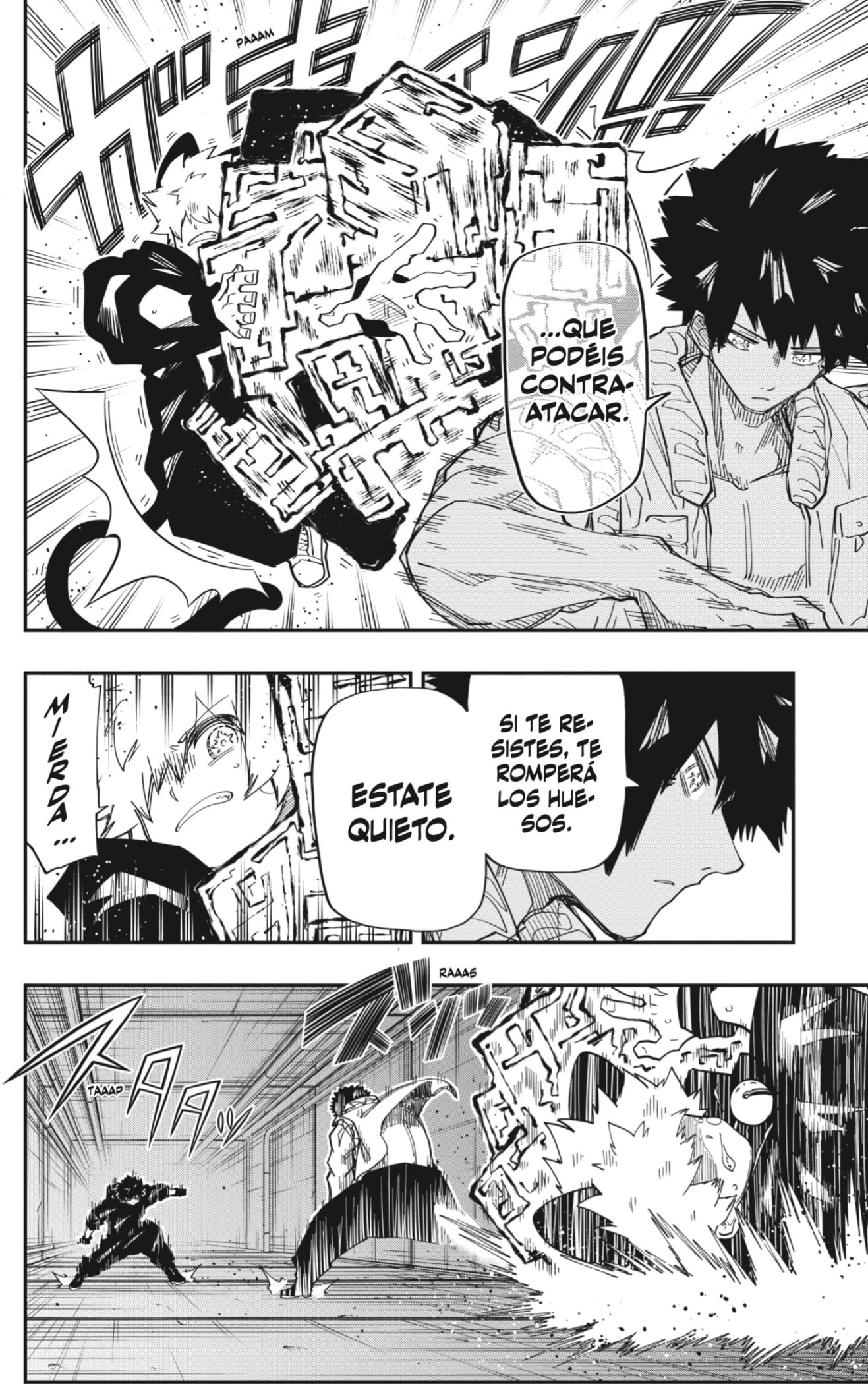 Read Mission_ Yozakura Family Español Manga Online