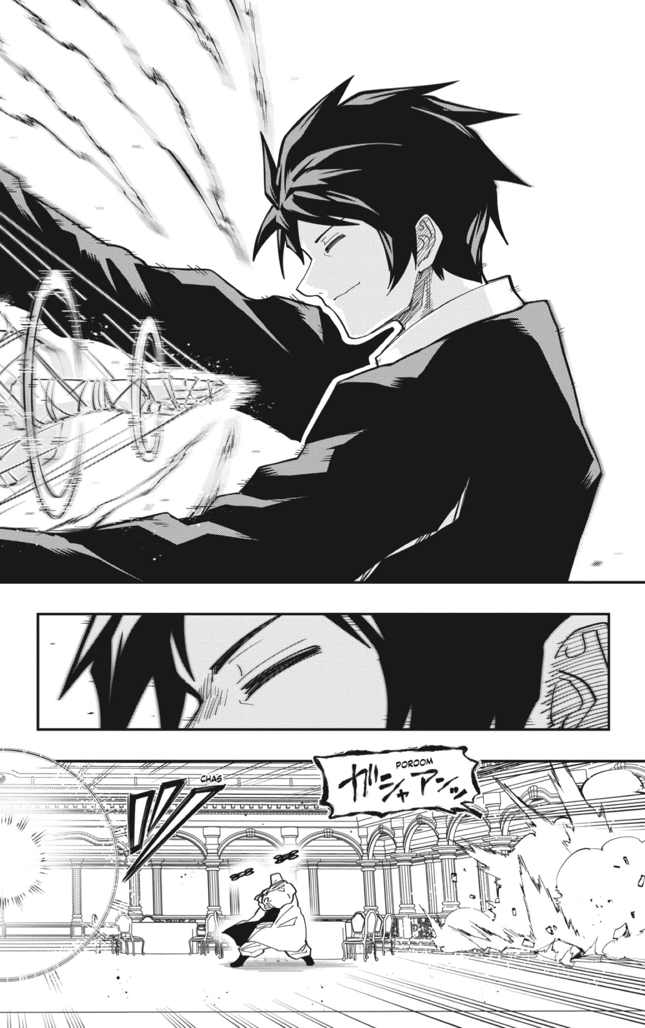 Read Mission_ Yozakura Family Español Manga Online