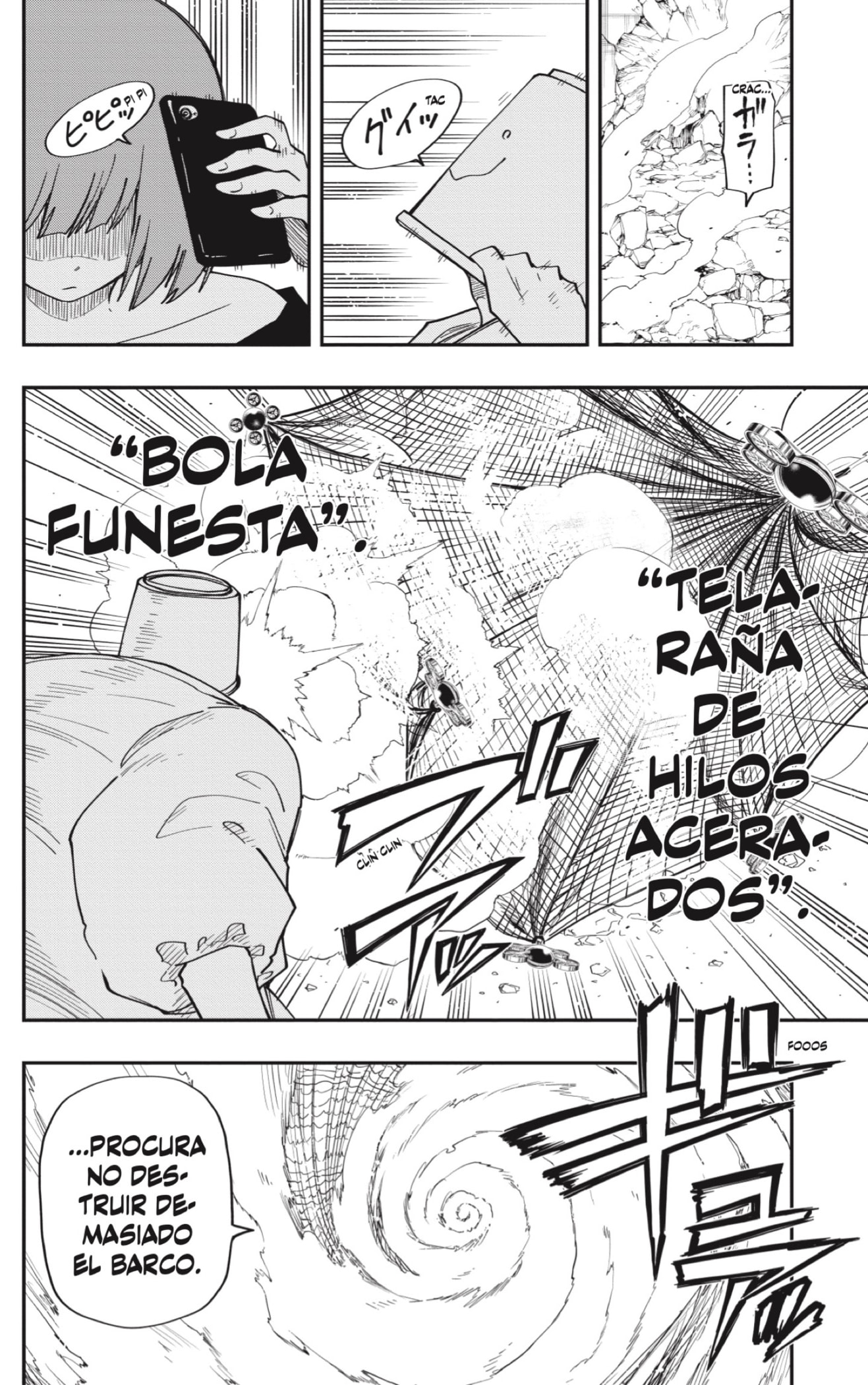 Read Mission_ Yozakura Family Español Manga Online