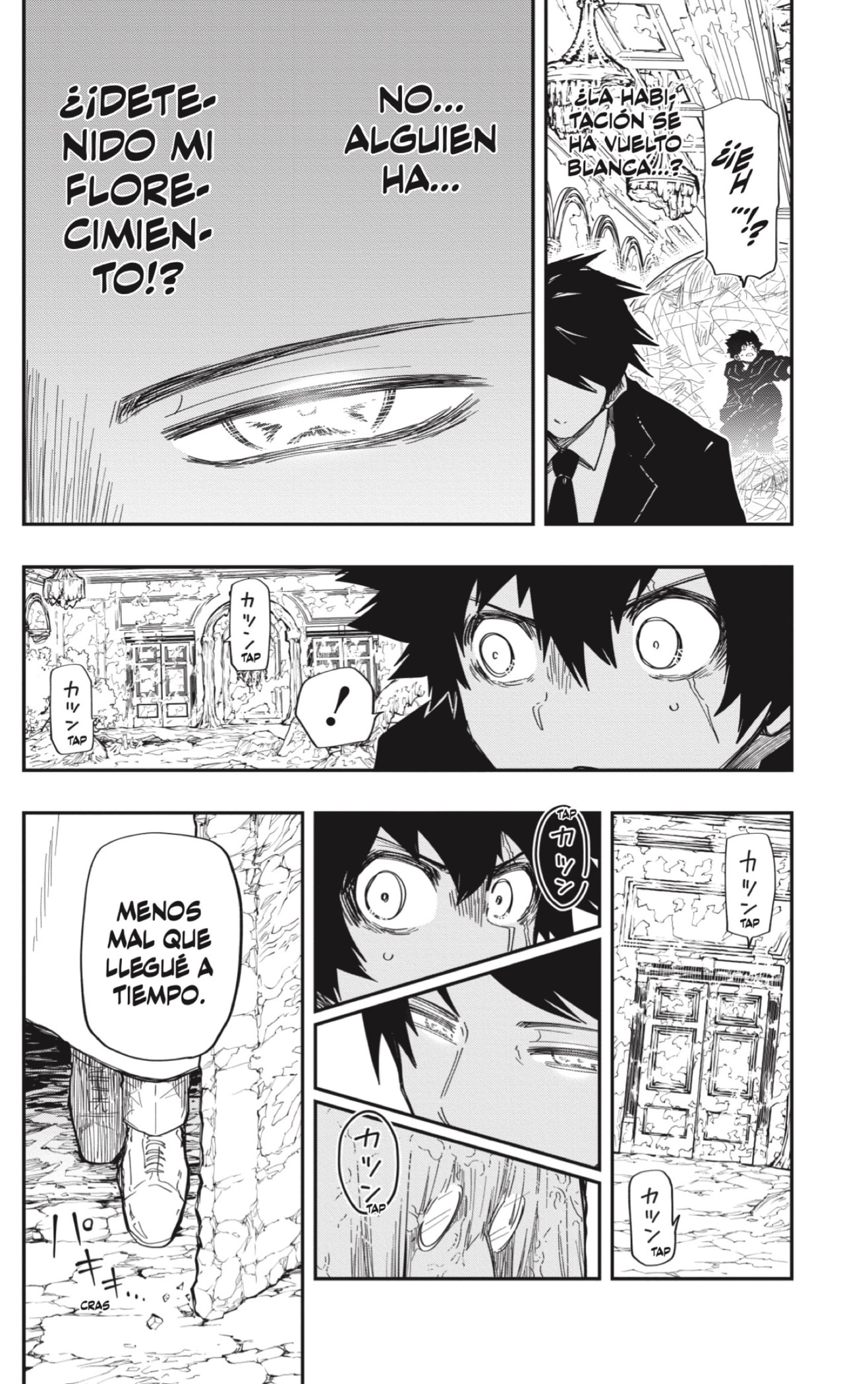 Read Mission_ Yozakura Family Español Manga Online