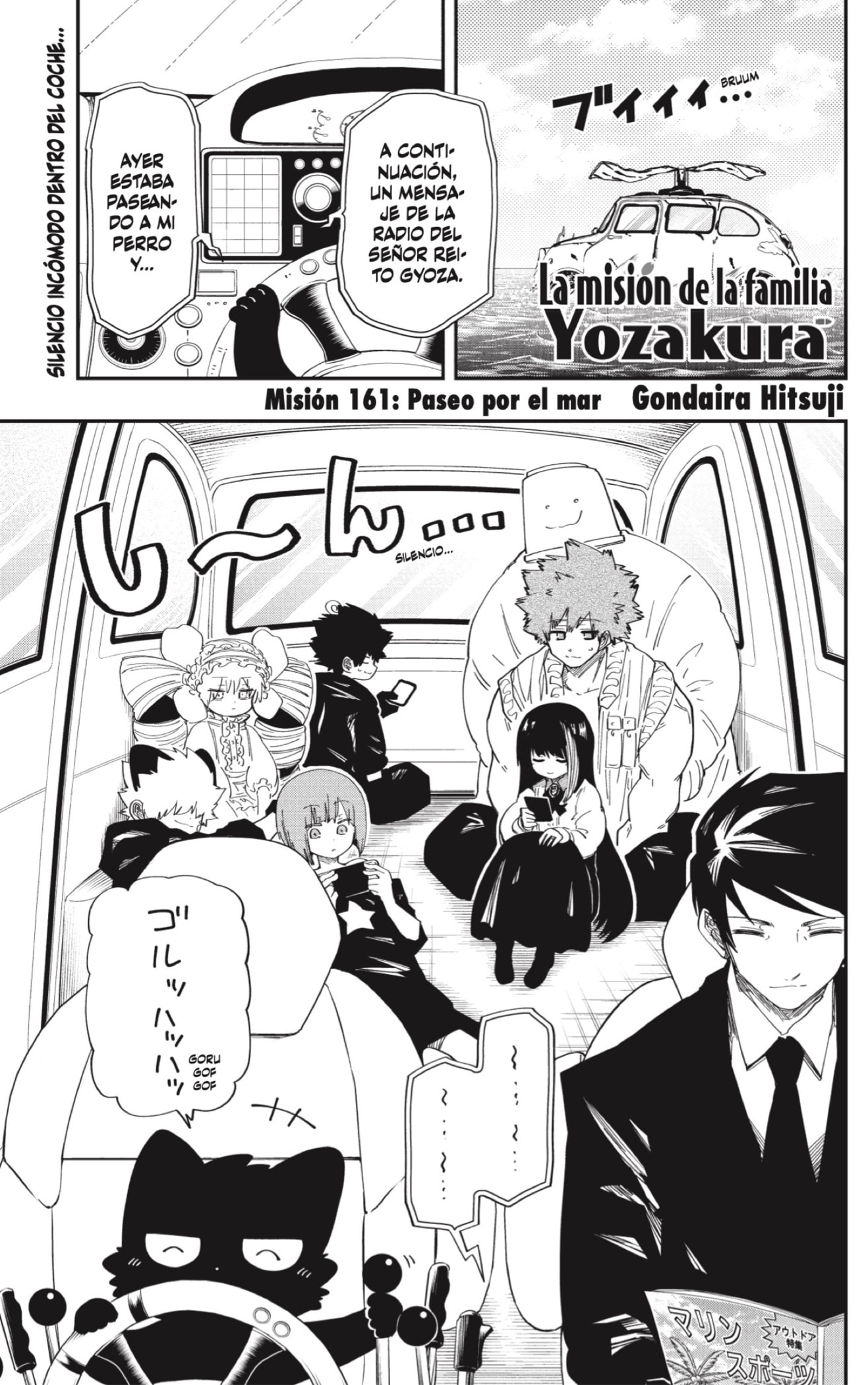 Read Mission_ Yozakura Family Español Manga Online