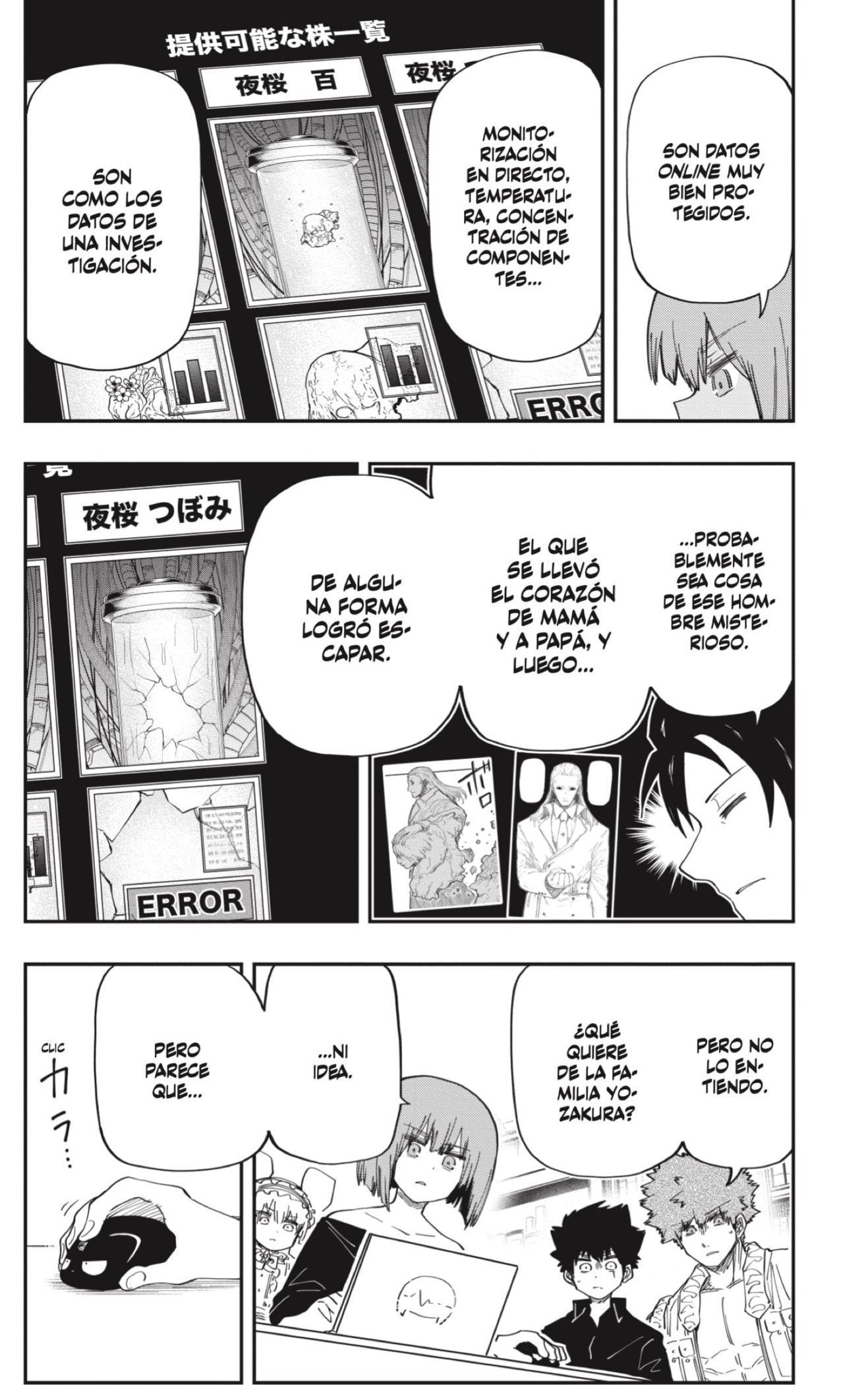 Read Mission_ Yozakura Family Español Manga Online