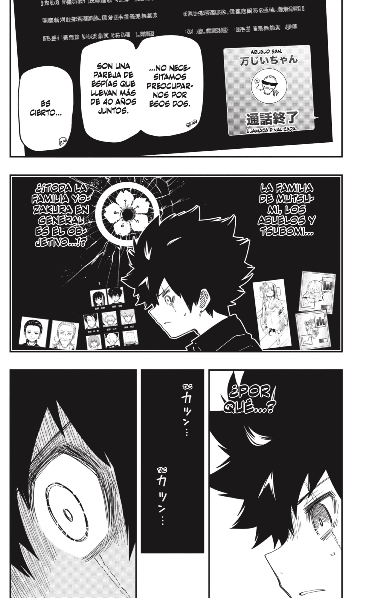 Read Mission_ Yozakura Family Español Manga Online