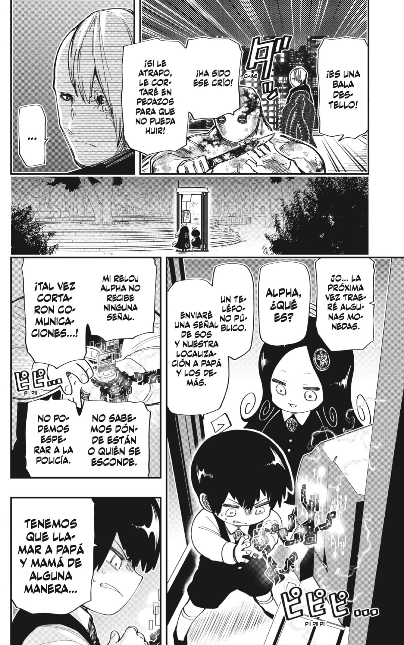 Read Mission_ Yozakura Family Español Manga Online