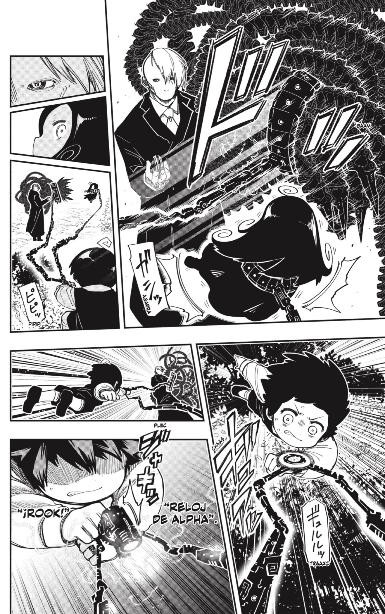 Read Mission_ Yozakura Family Español Manga Online