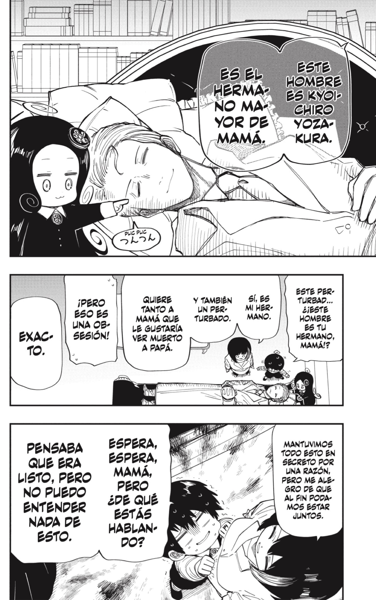 Read Mission_ Yozakura Family Español Manga Online