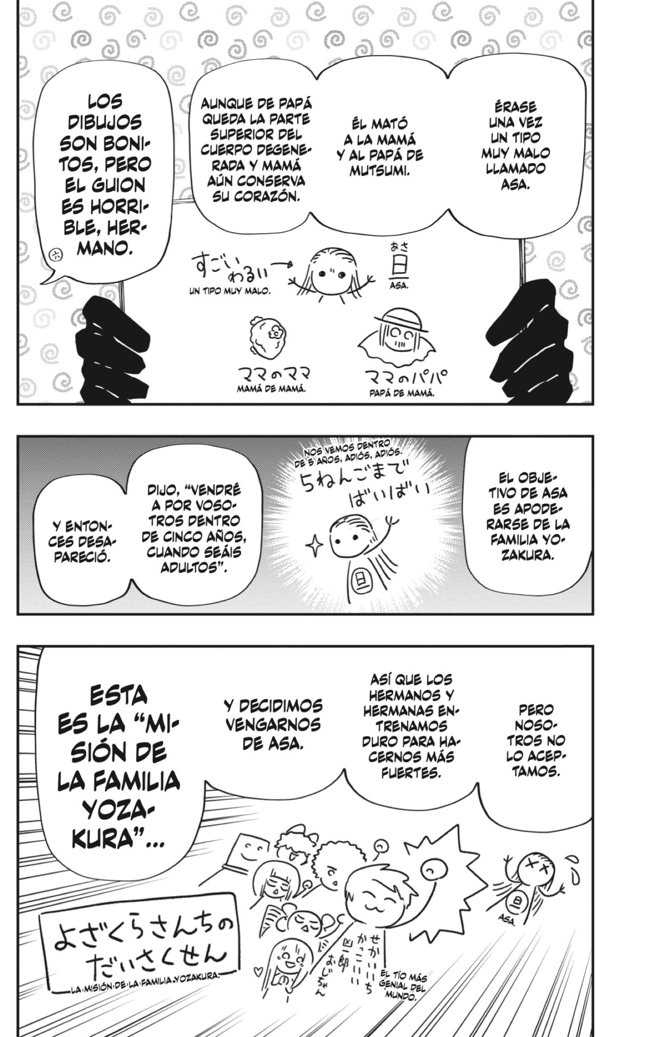 Read Mission_ Yozakura Family Español Manga Online