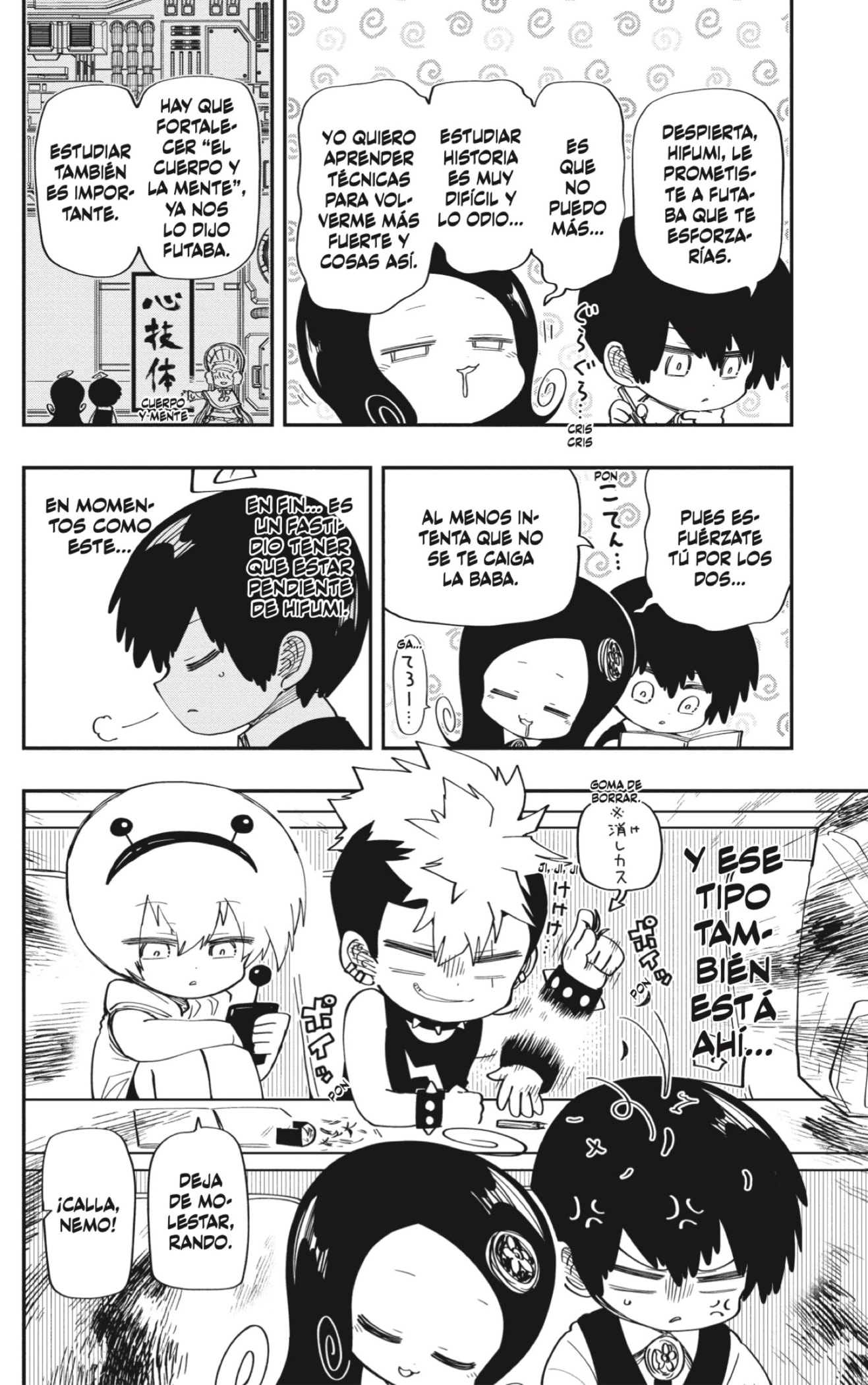 Read Mission_ Yozakura Family Español Manga Online