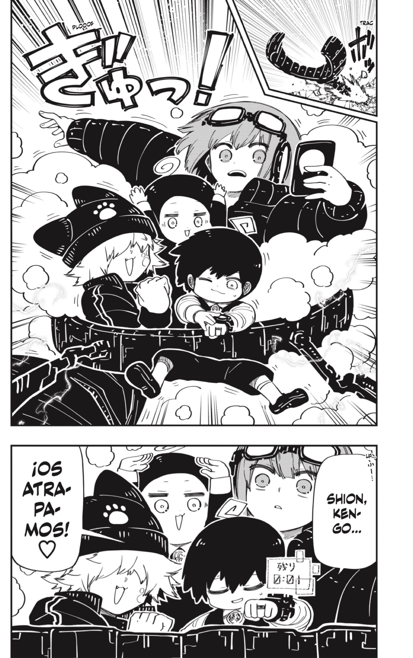 Read Mission_ Yozakura Family Español Manga Online