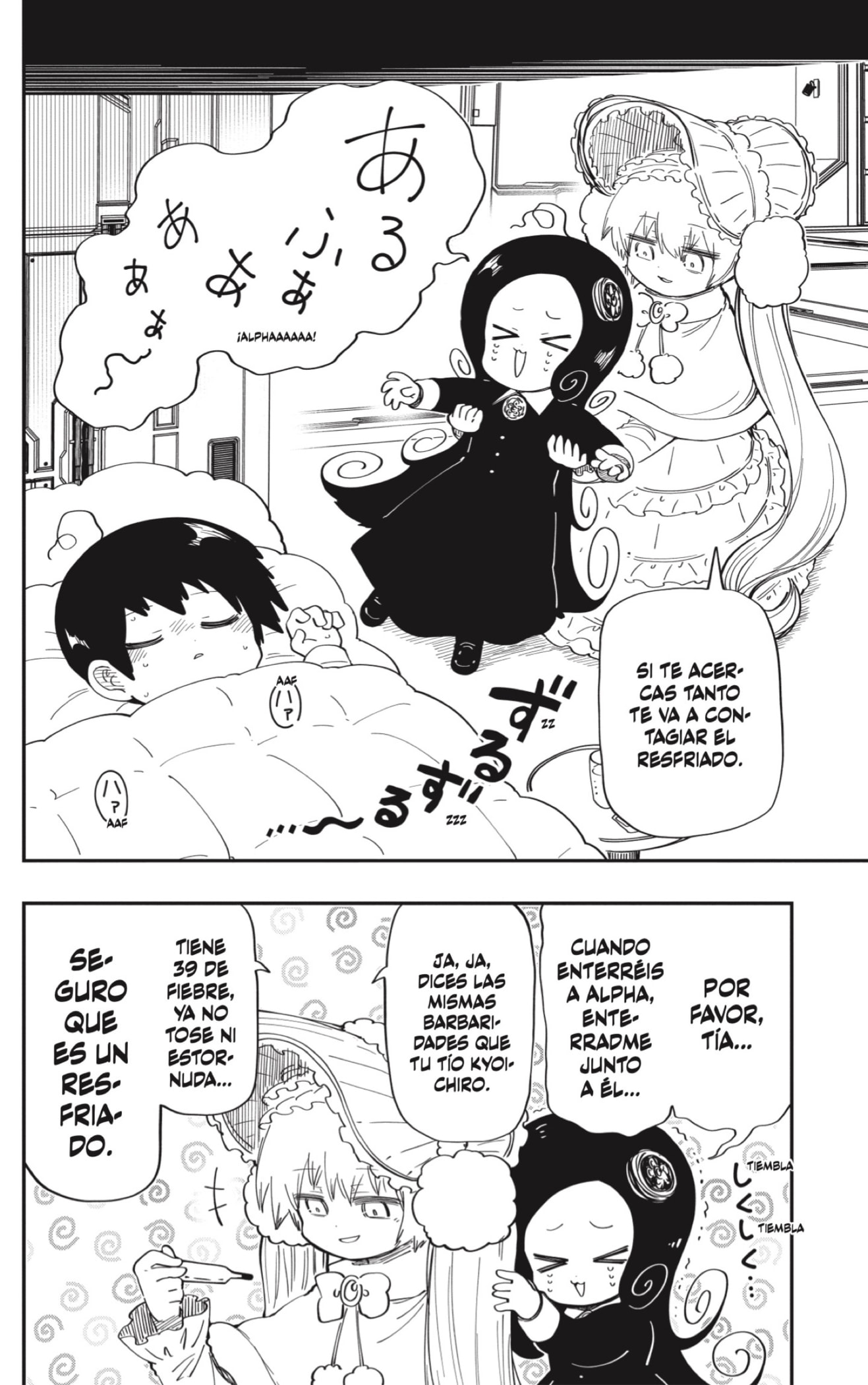 Read Mission_ Yozakura Family Español Manga Online