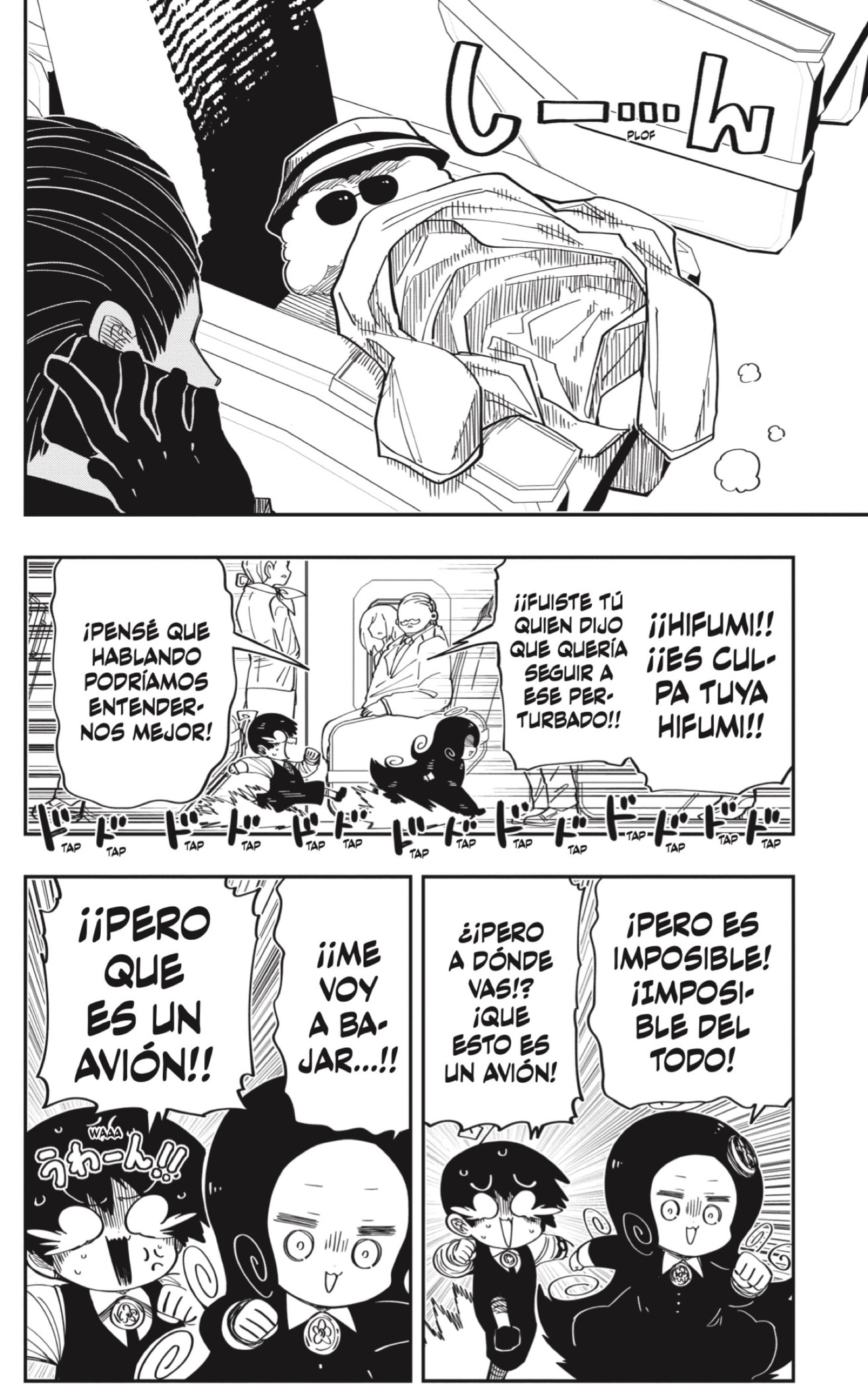 Read Mission_ Yozakura Family Español Manga Online