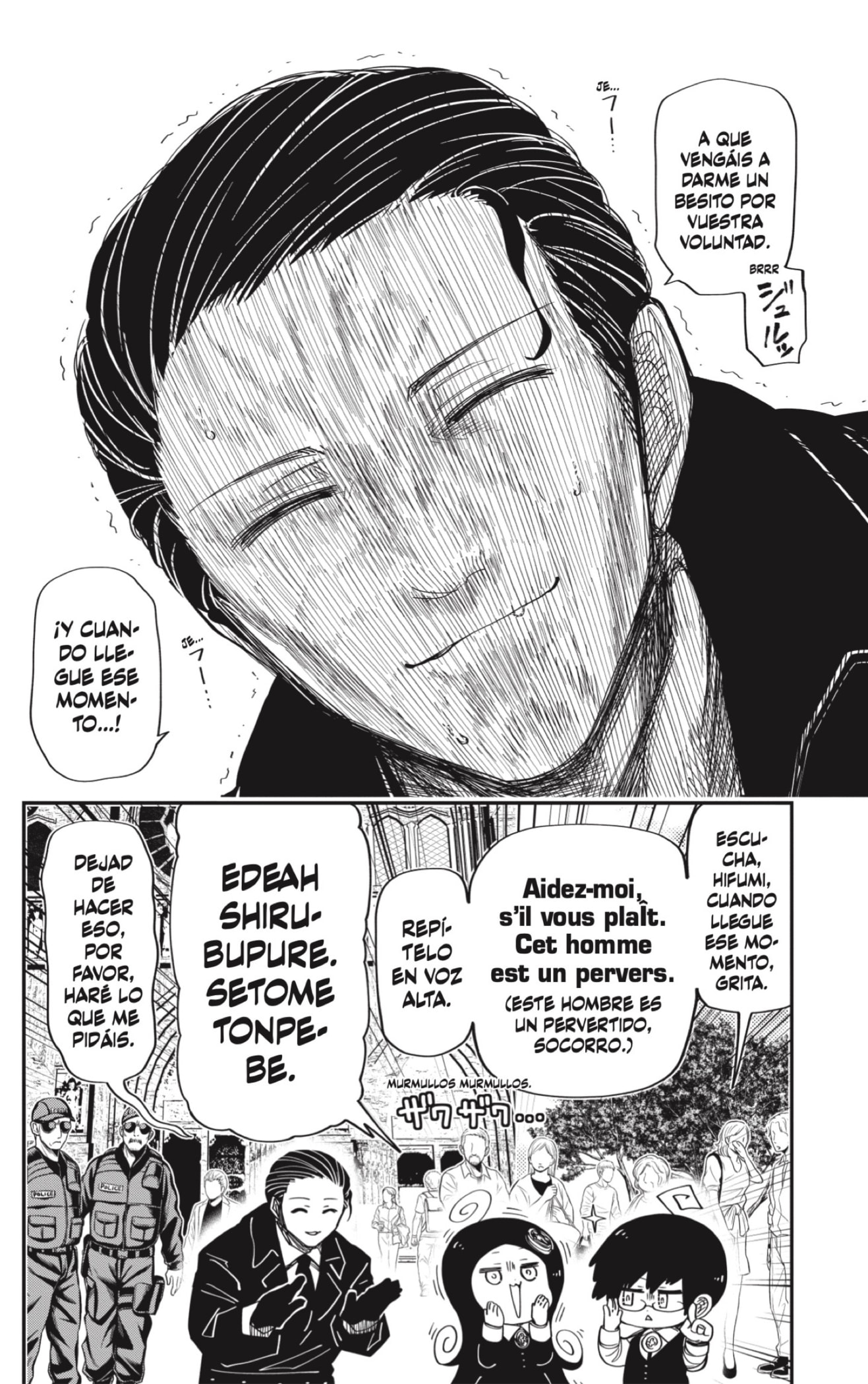 Read Mission_ Yozakura Family Español Manga Online