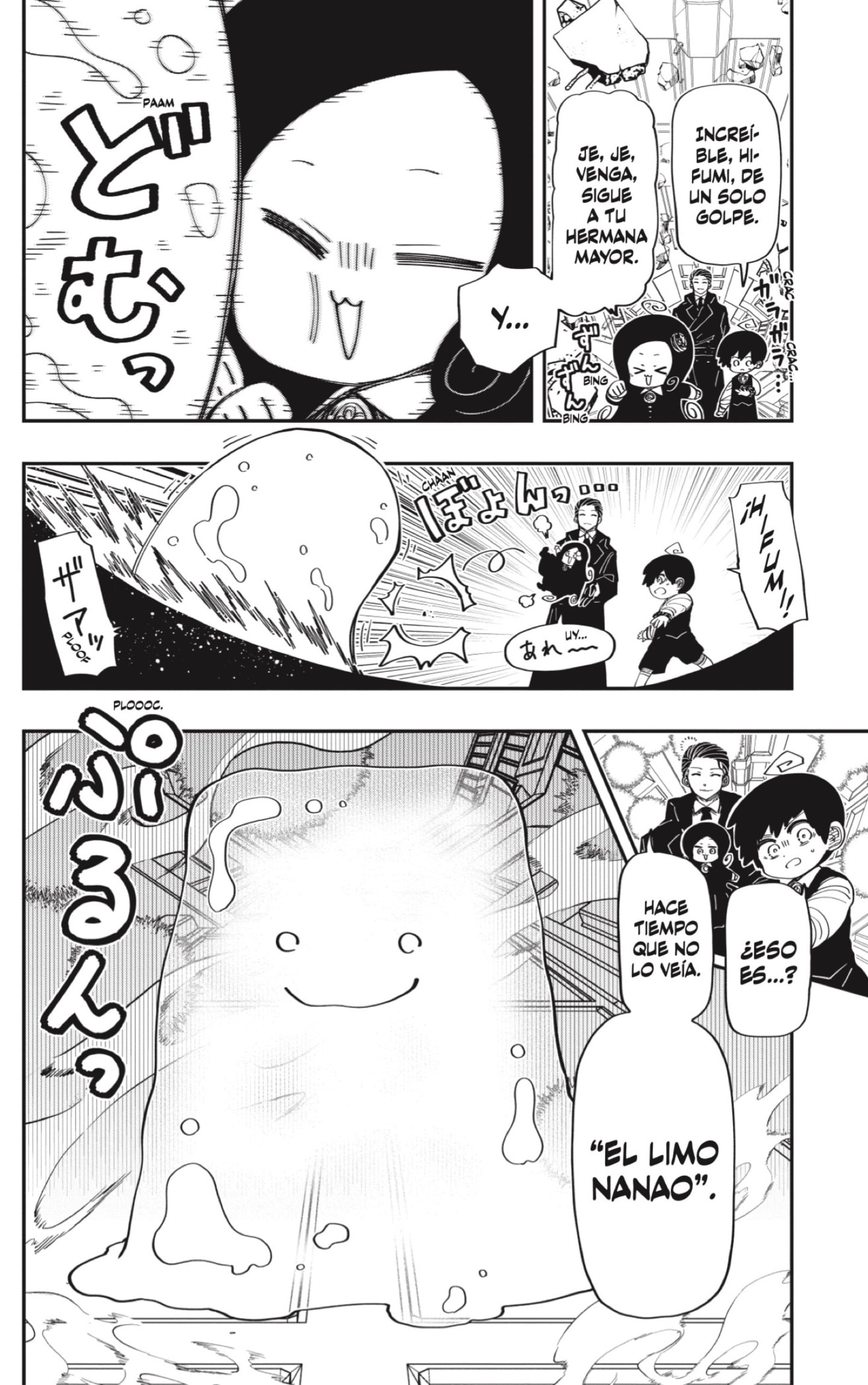 Read Mission_ Yozakura Family Español Manga Online