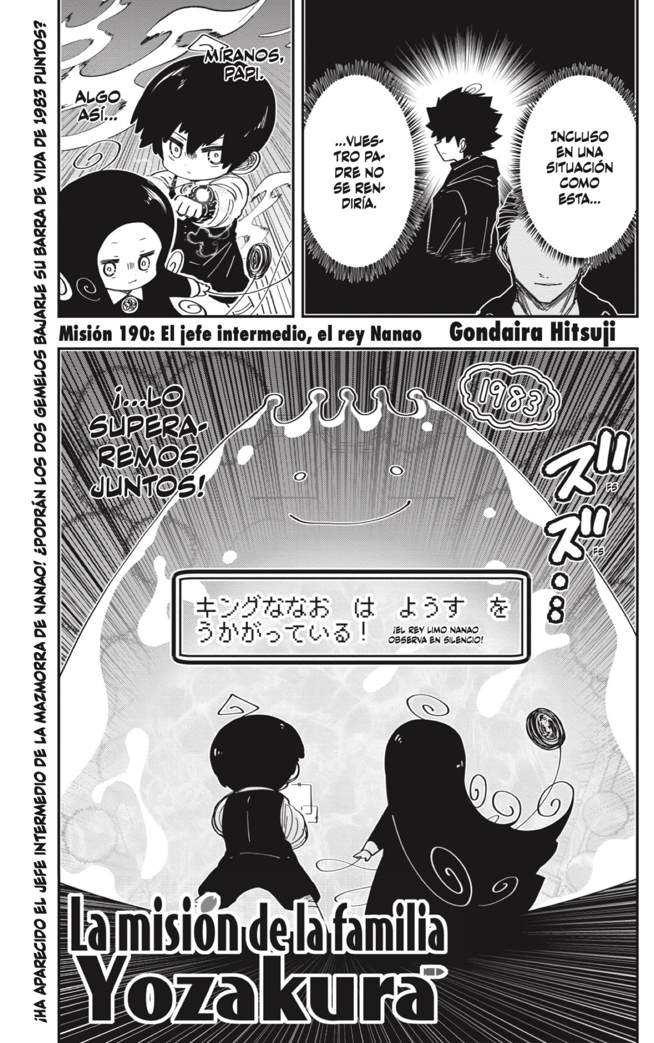 Read Mission_ Yozakura Family Español Manga Online