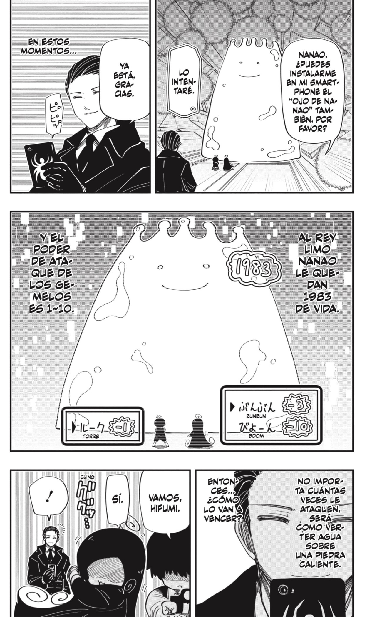 Read Mission_ Yozakura Family Español Manga Online