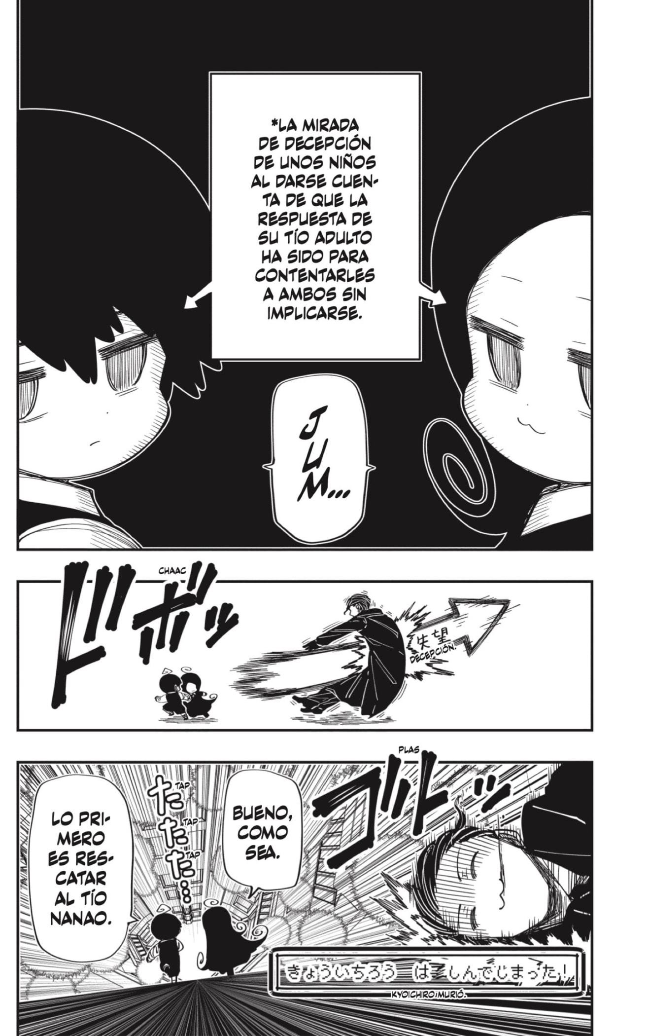 Read Mission_ Yozakura Family Español Manga Online