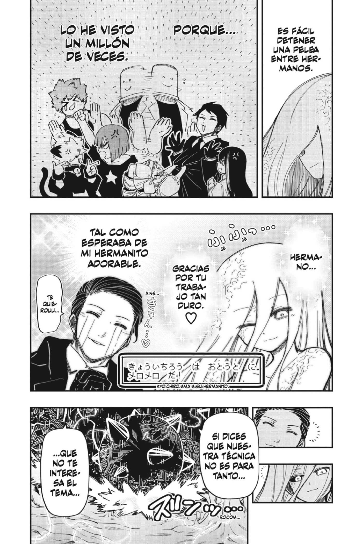 Read Mission_ Yozakura Family Español Manga Online