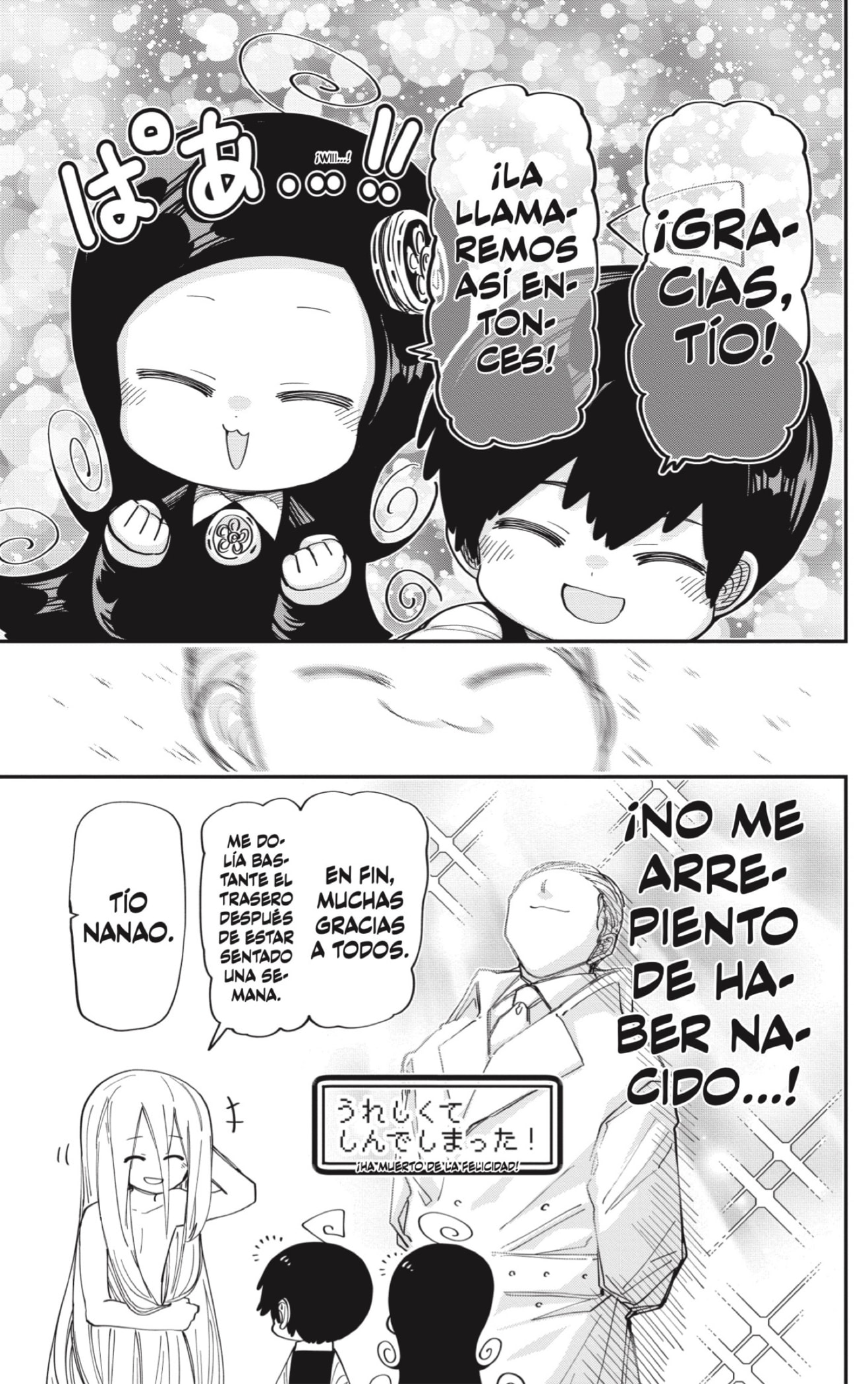 Read Mission_ Yozakura Family Español Manga Online