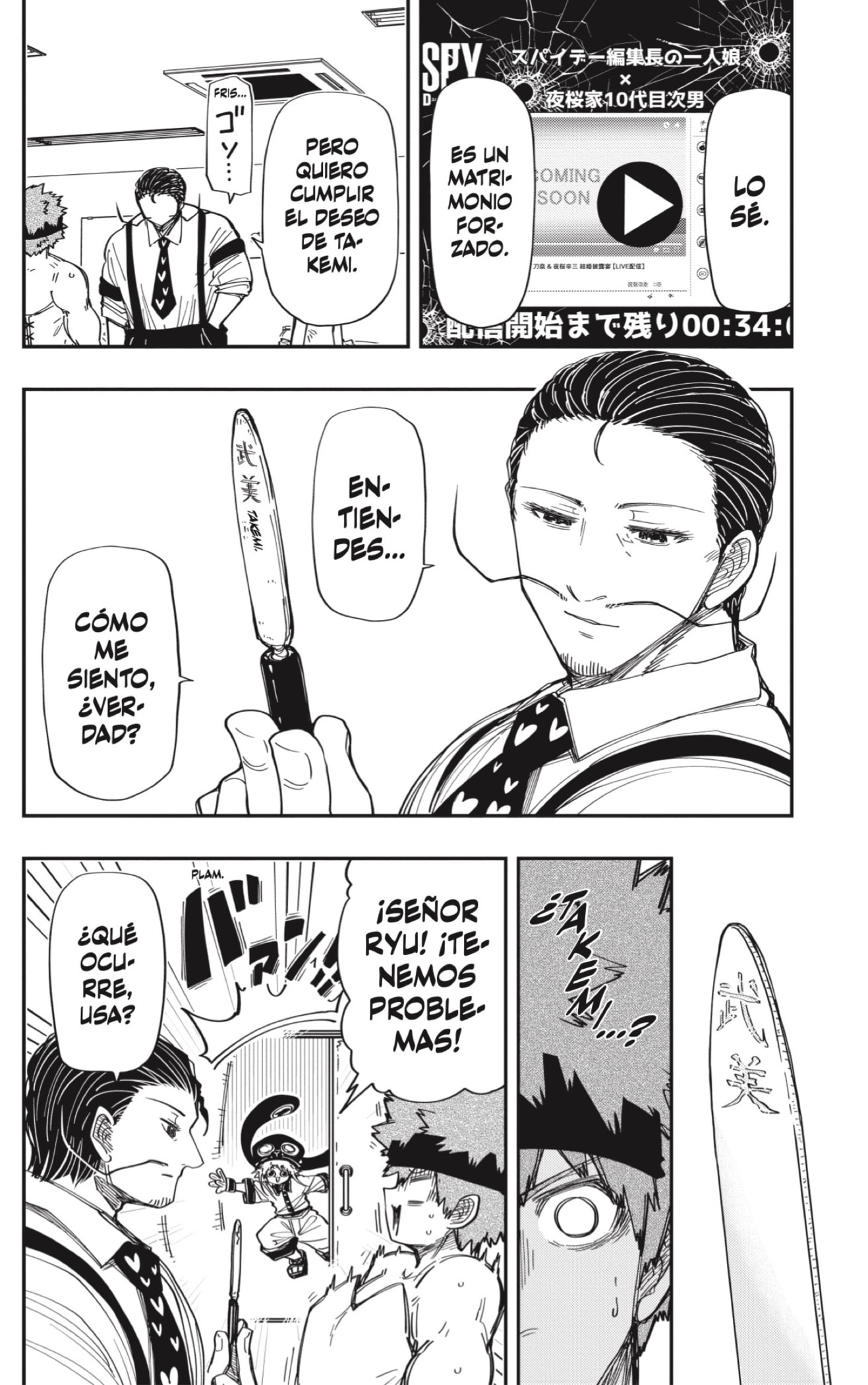 Read Mission_ Yozakura Family Español Manga Online