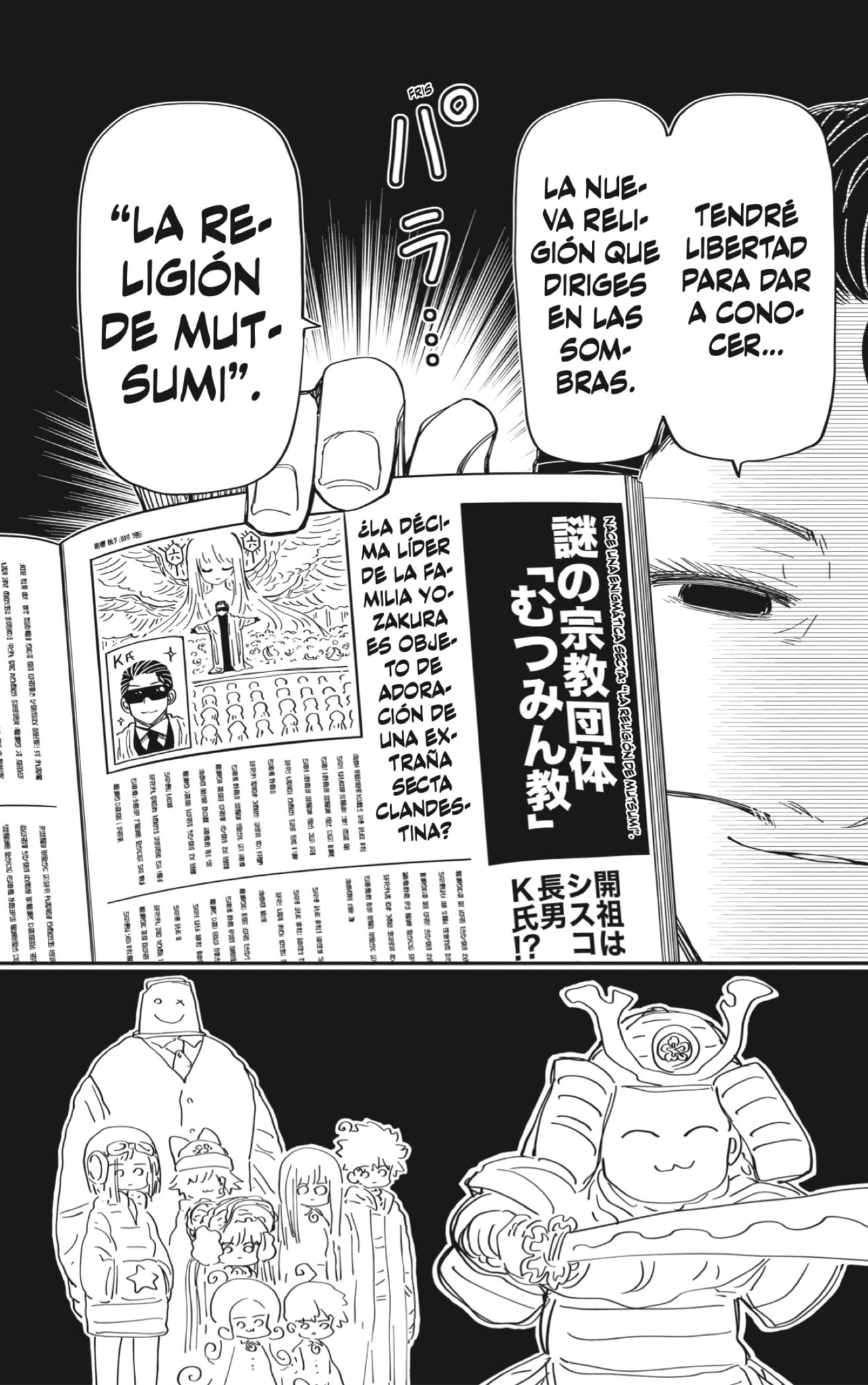 Read Mission_ Yozakura Family Español Manga Online