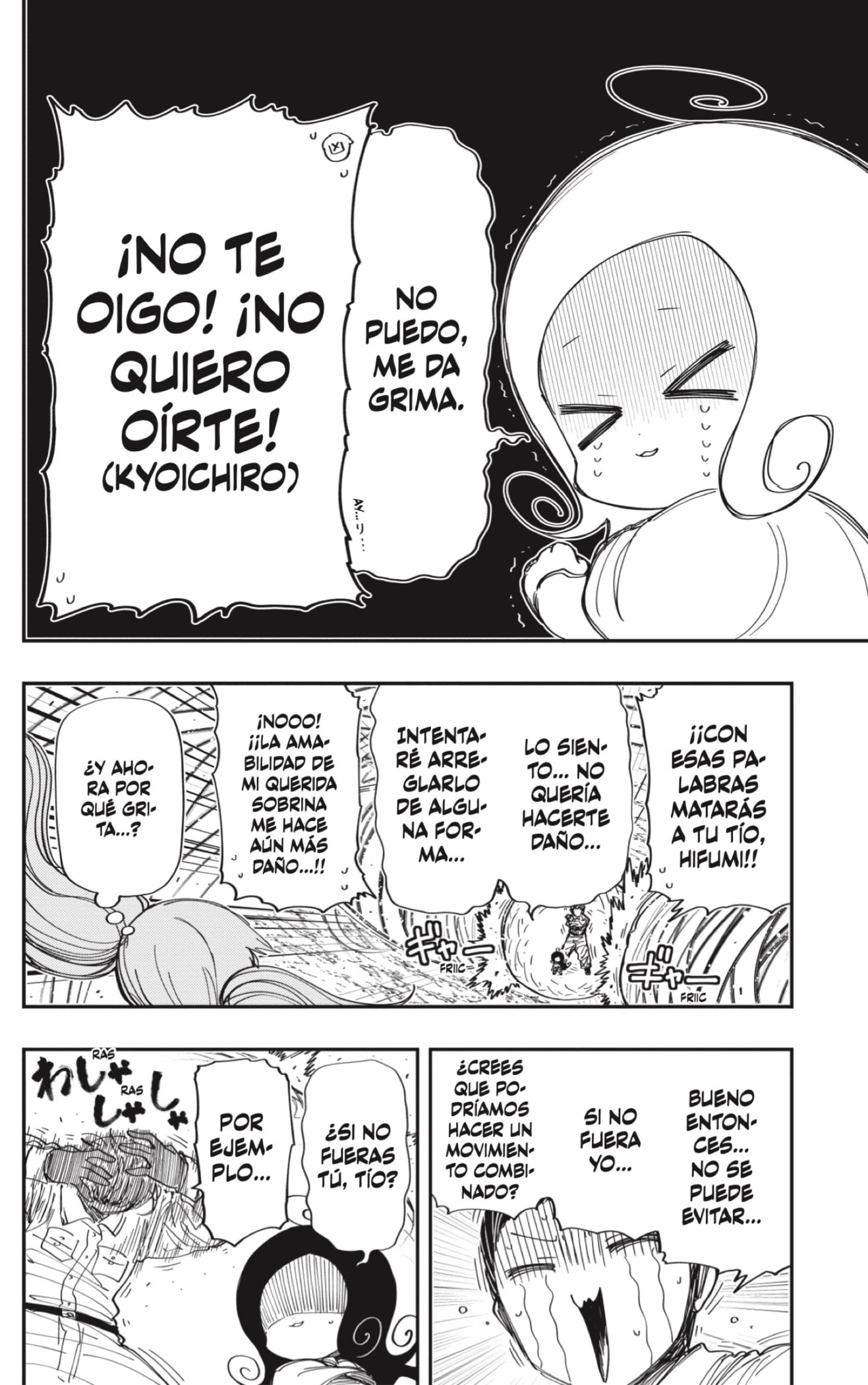 Read Mission_ Yozakura Family Español Manga Online