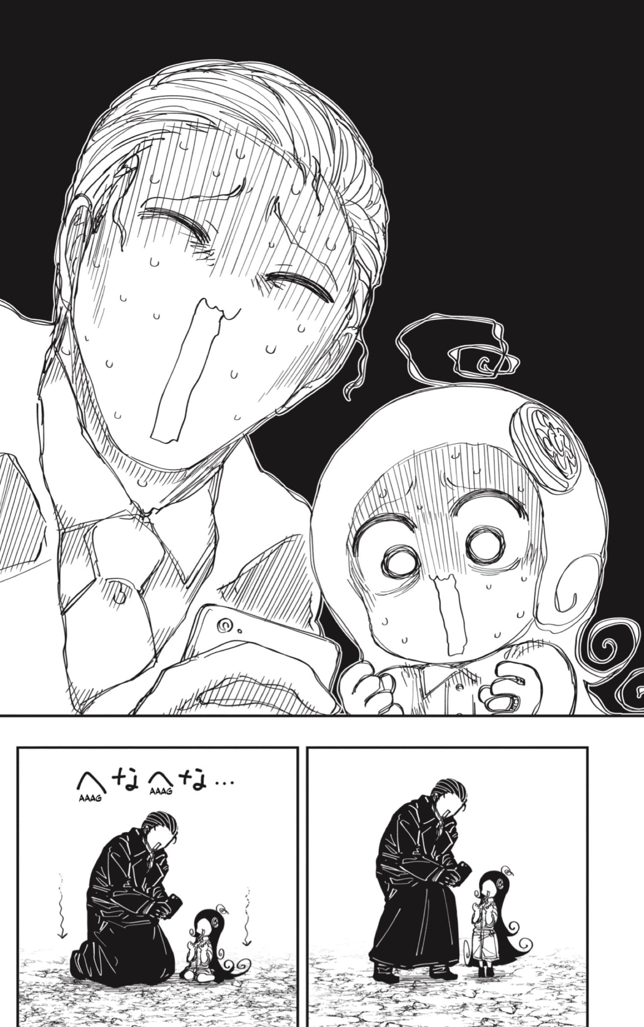 Read Mission_ Yozakura Family Español Manga Online