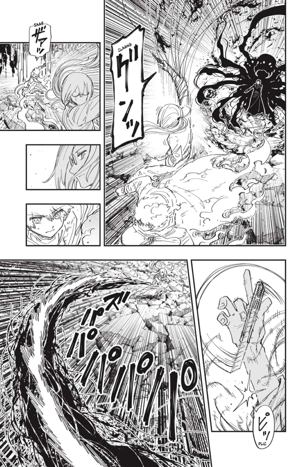 Read Mission_ Yozakura Family Español Manga Online