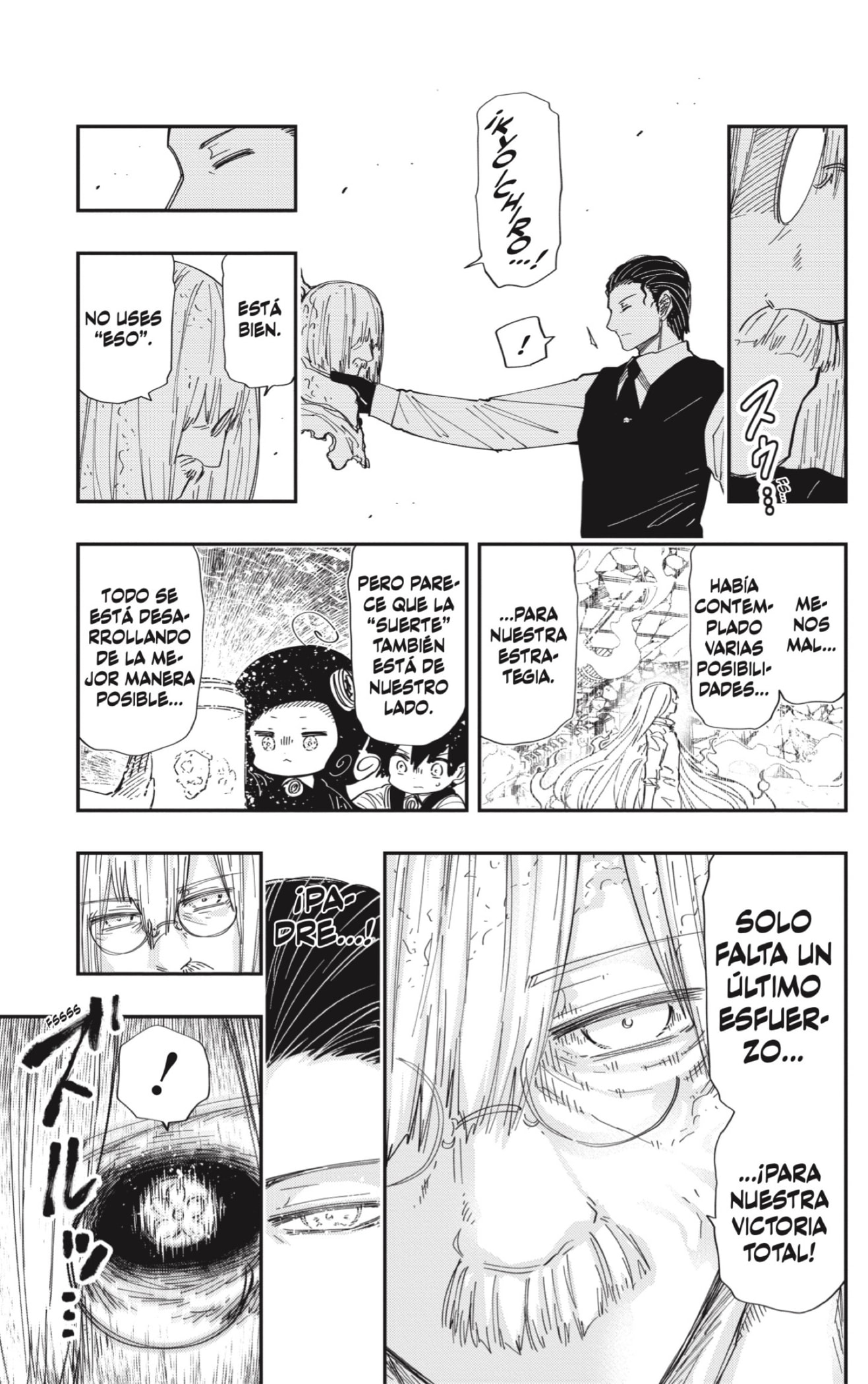 Read Mission_ Yozakura Family Español Manga Online