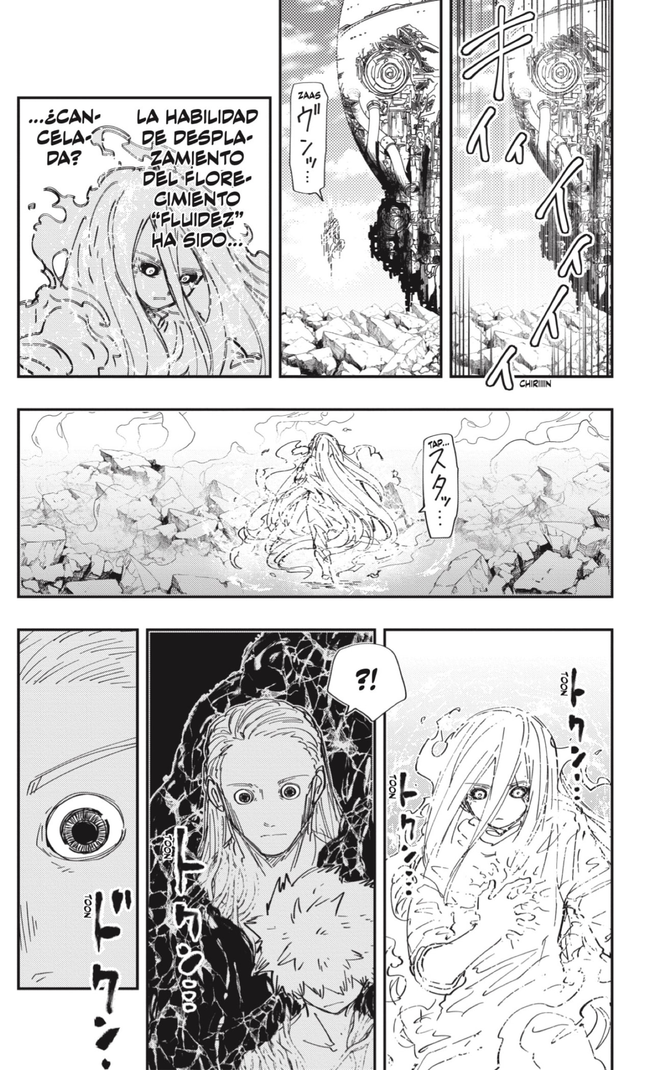 Read Mission_ Yozakura Family Español Manga Online