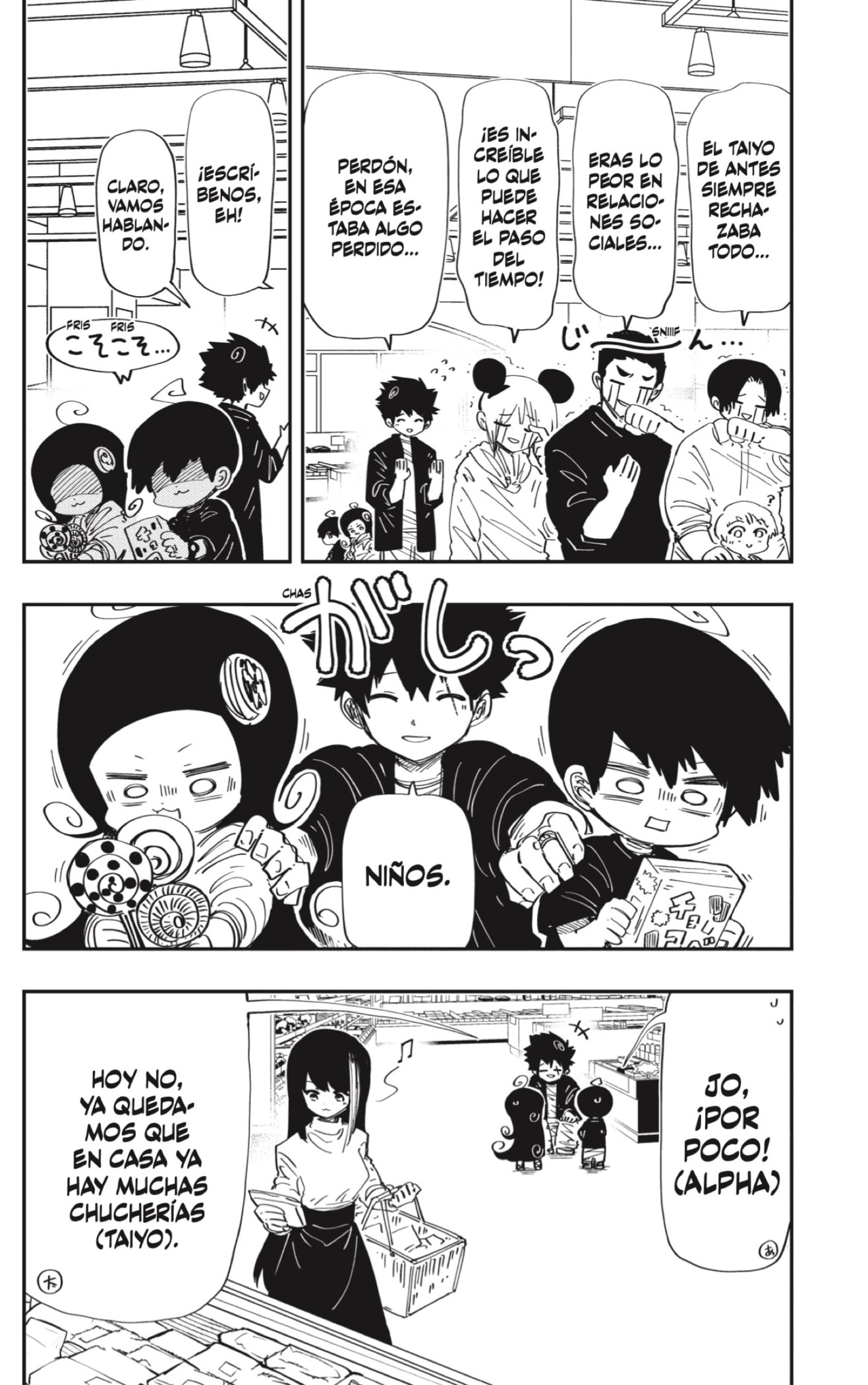 Read Mission_ Yozakura Family Español Manga Online