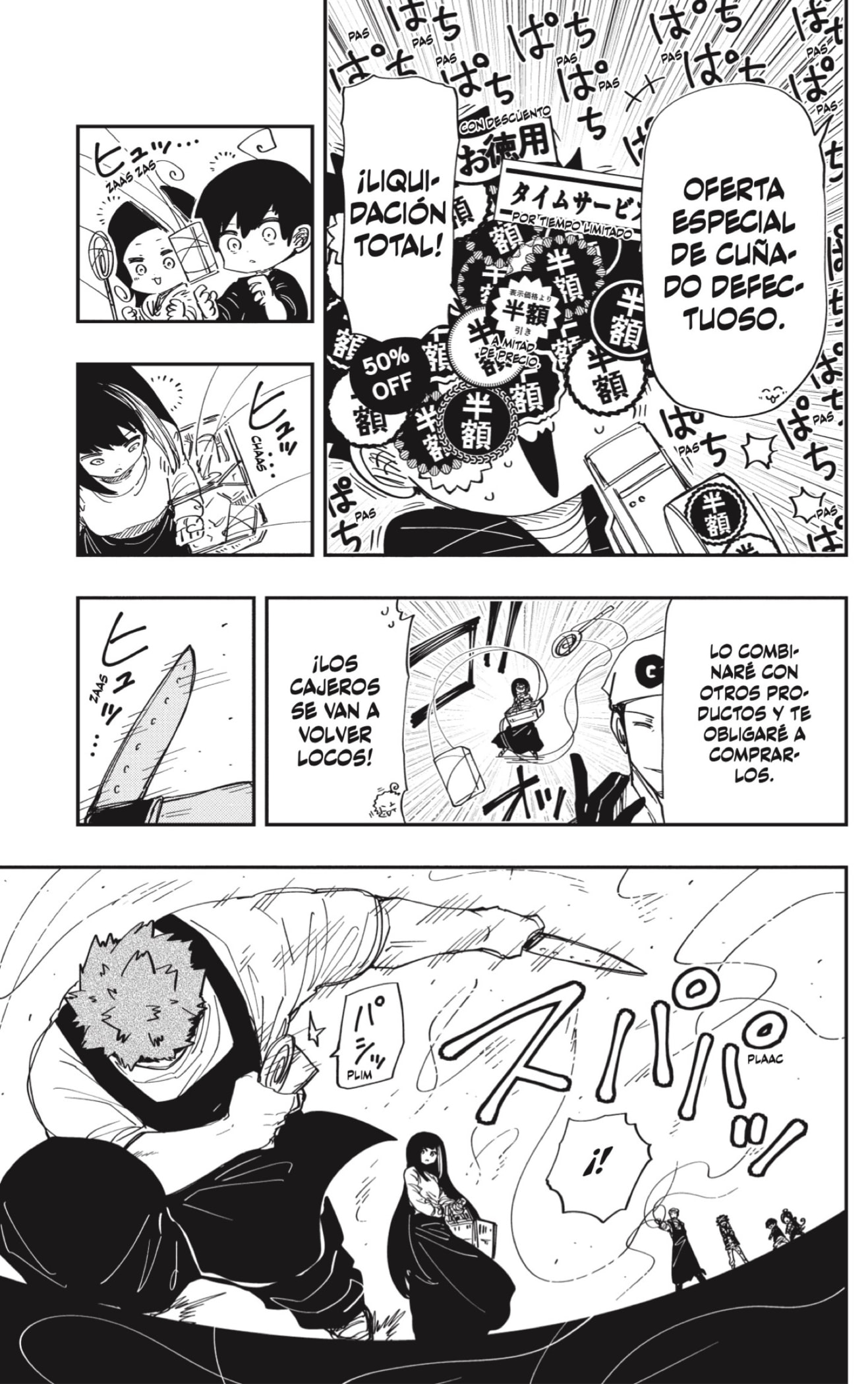 Read Mission_ Yozakura Family Español Manga Online