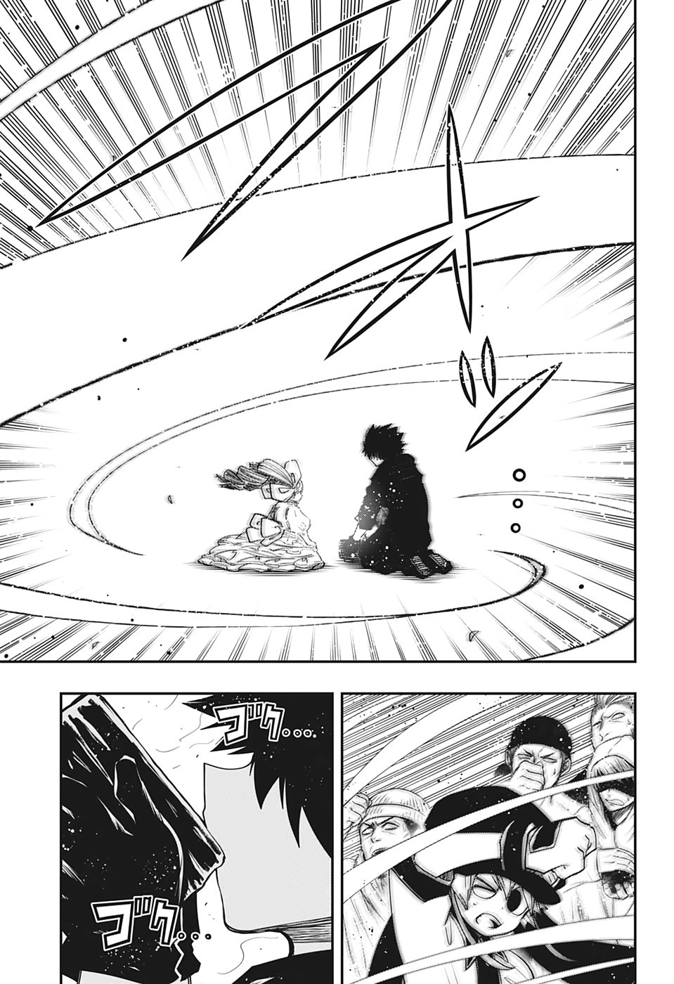 Read Mission_ Yozakura Family Español Manga Online