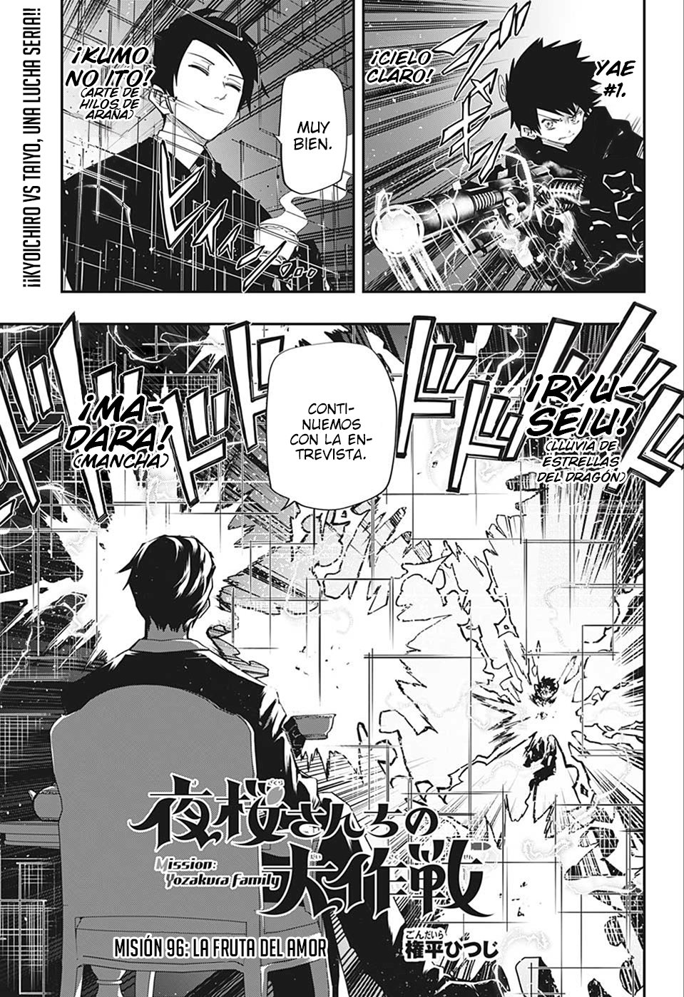 Read Mission_ Yozakura Family Español Manga Online