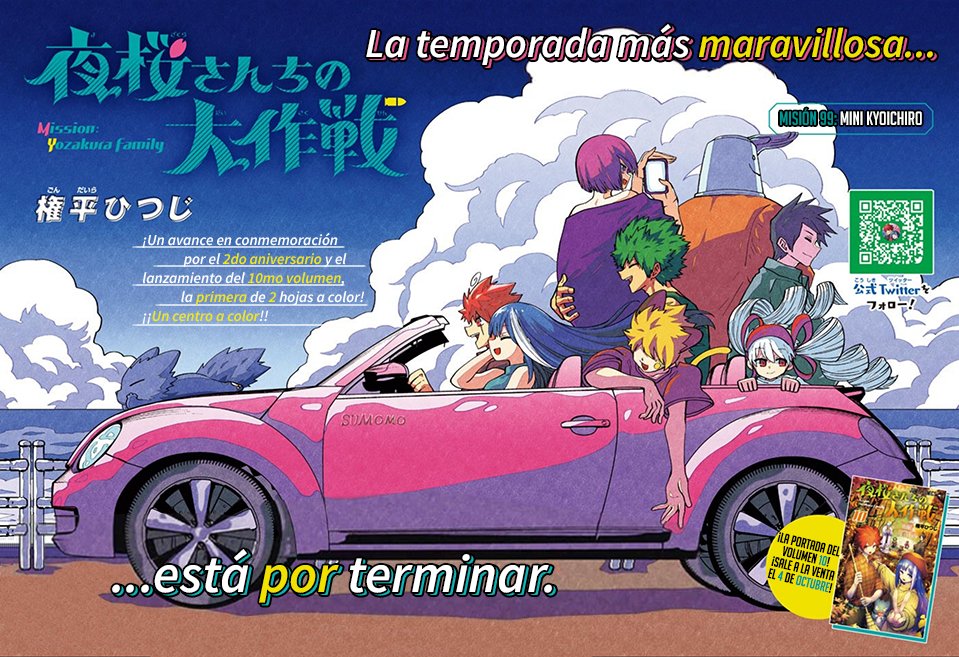 Read Mission_ Yozakura Family Español Manga Online