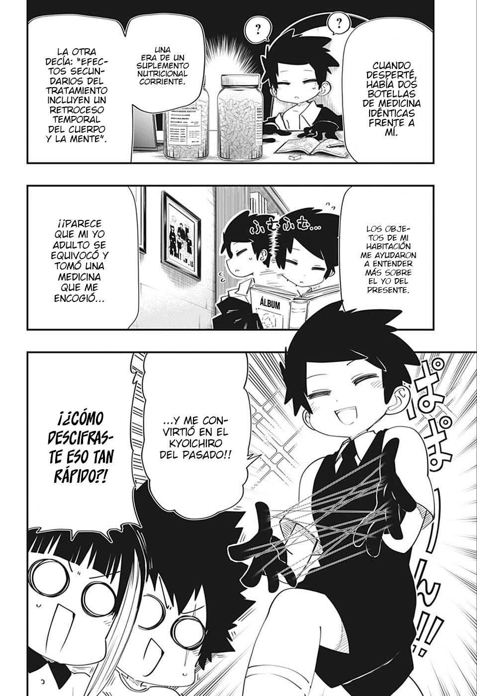 Read Mission_ Yozakura Family Español Manga Online