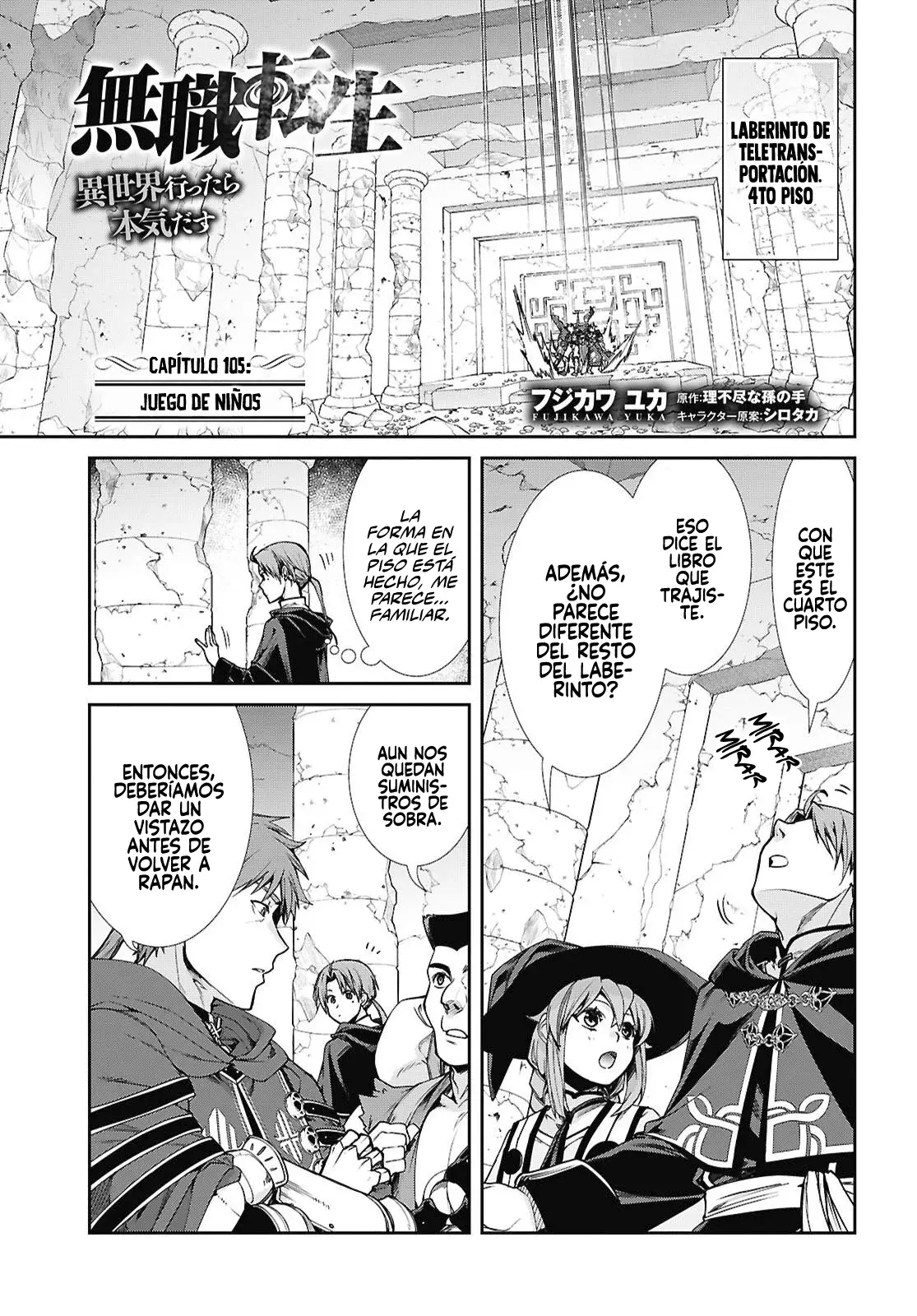 Read Mushoku Tensei_ Jobless Reincarnation Español Manga Online