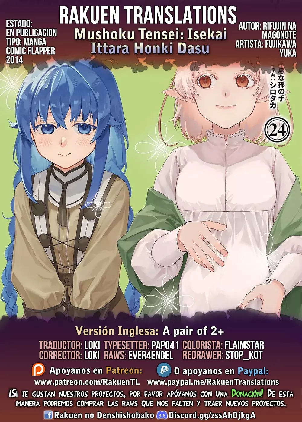 Read Mushoku Tensei_ Jobless Reincarnation Español Manga Online