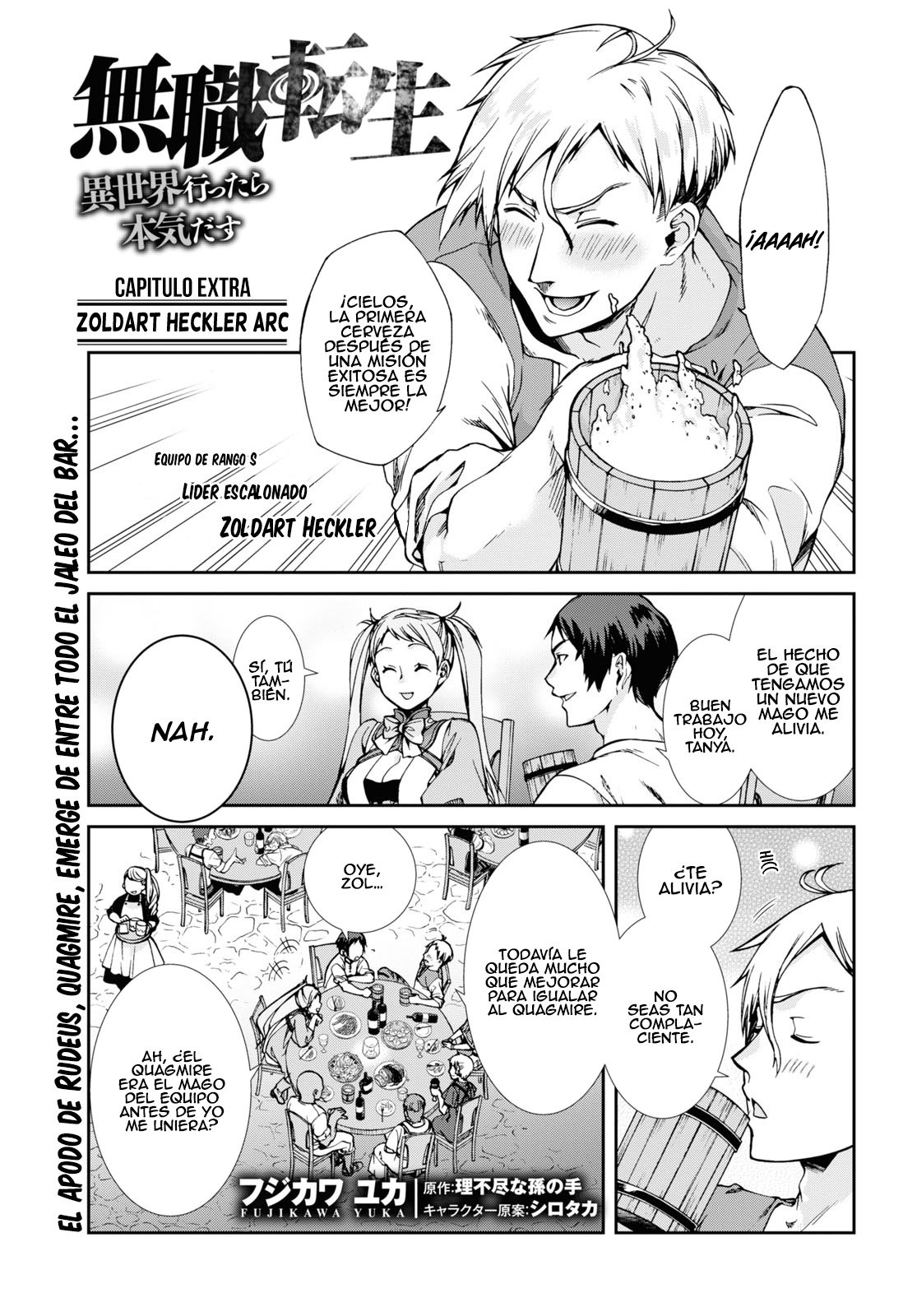 Read Mushoku Tensei_ Jobless Reincarnation Español Manga Online