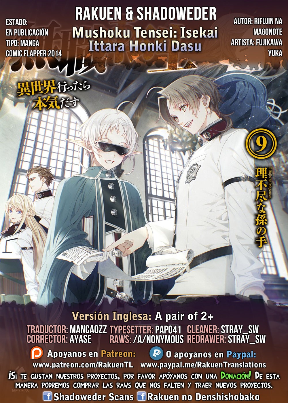 Read Mushoku Tensei_ Jobless Reincarnation Español Manga Online