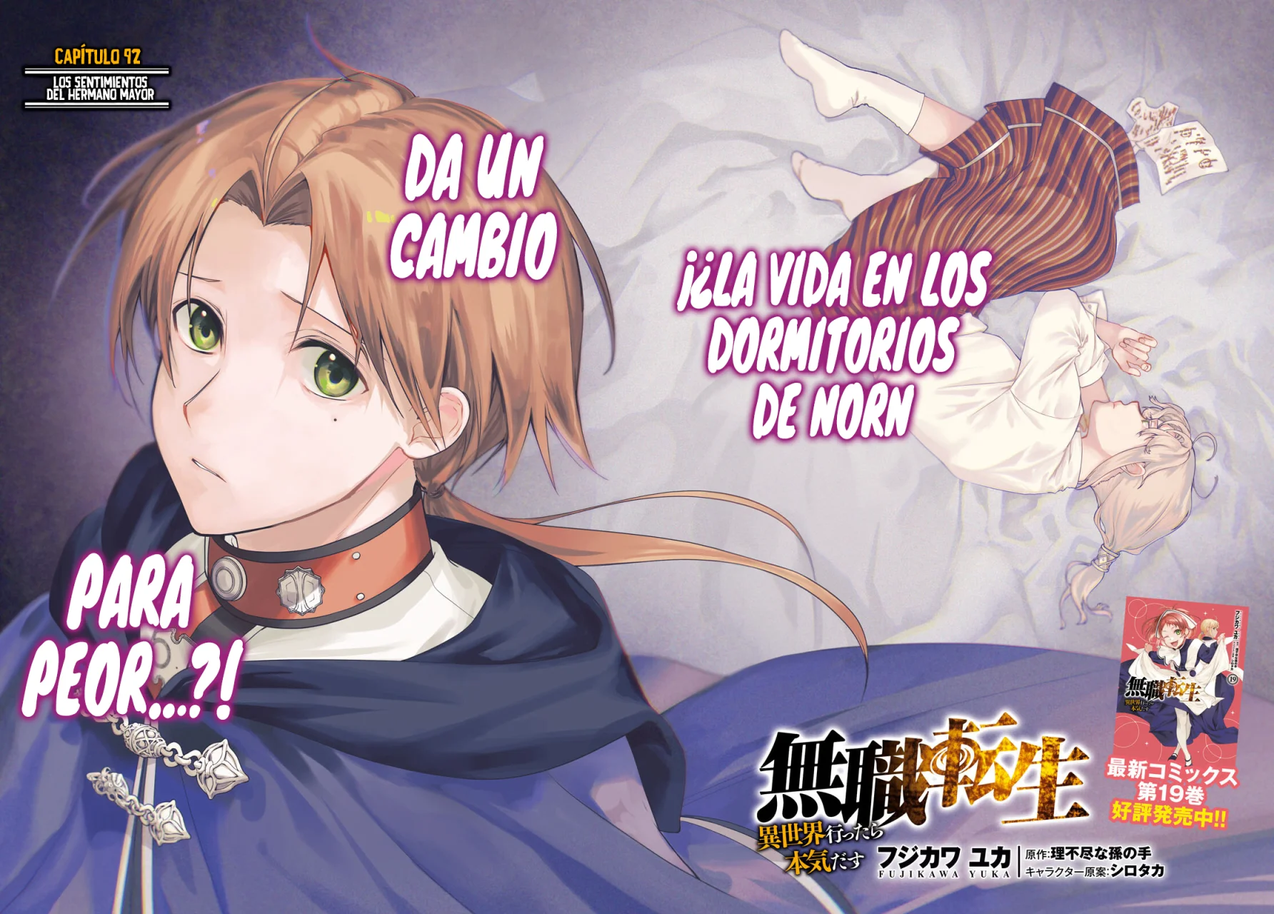 Read Mushoku Tensei_ Jobless Reincarnation Español Manga Online