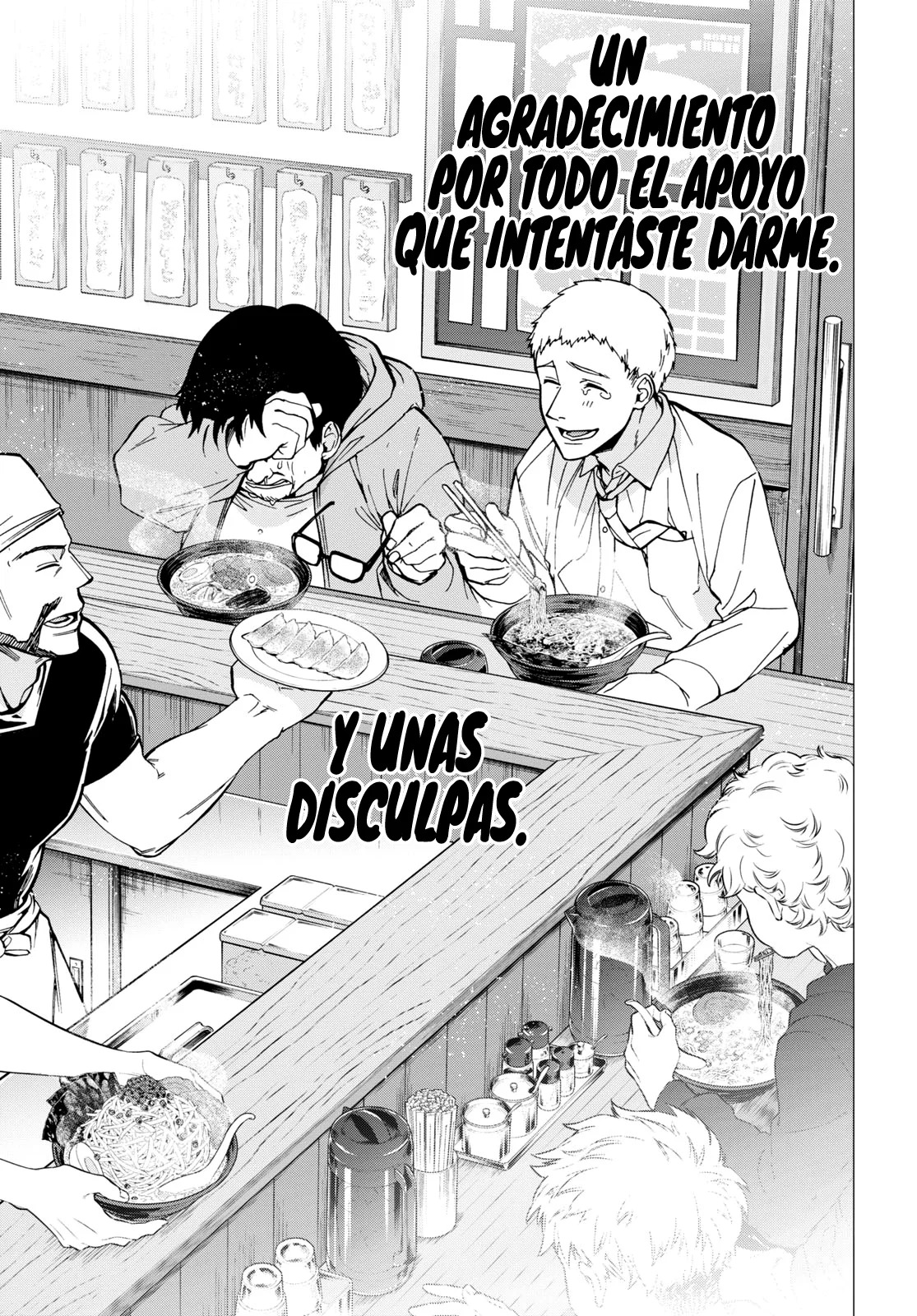 Read Mushoku Tensei_ Jobless Reincarnation Español Manga Online