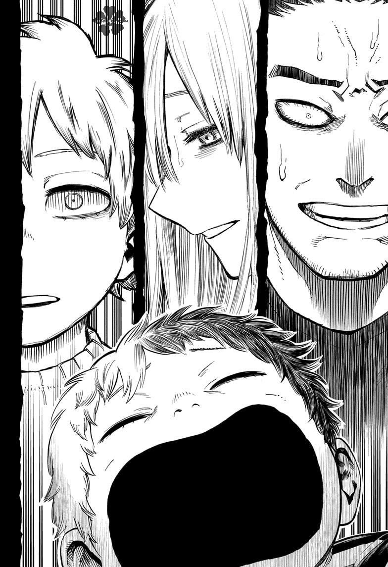 Read My Hero Academia Español Manga Online