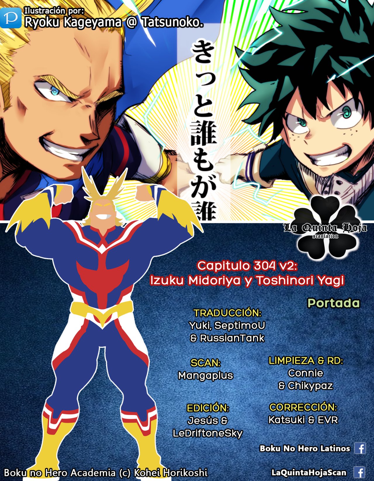 Read My Hero Academia Español Manga Online