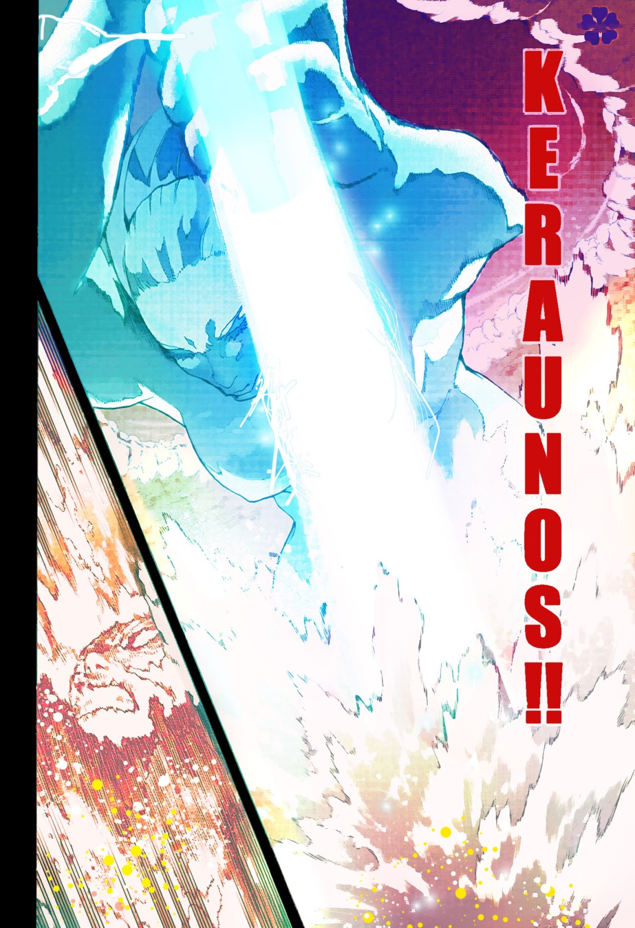 Read My Hero Academia Español Manga Online