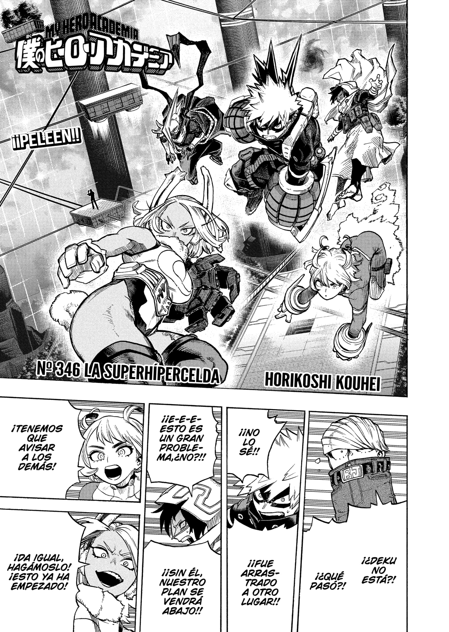 Read My Hero Academia Español Manga Online