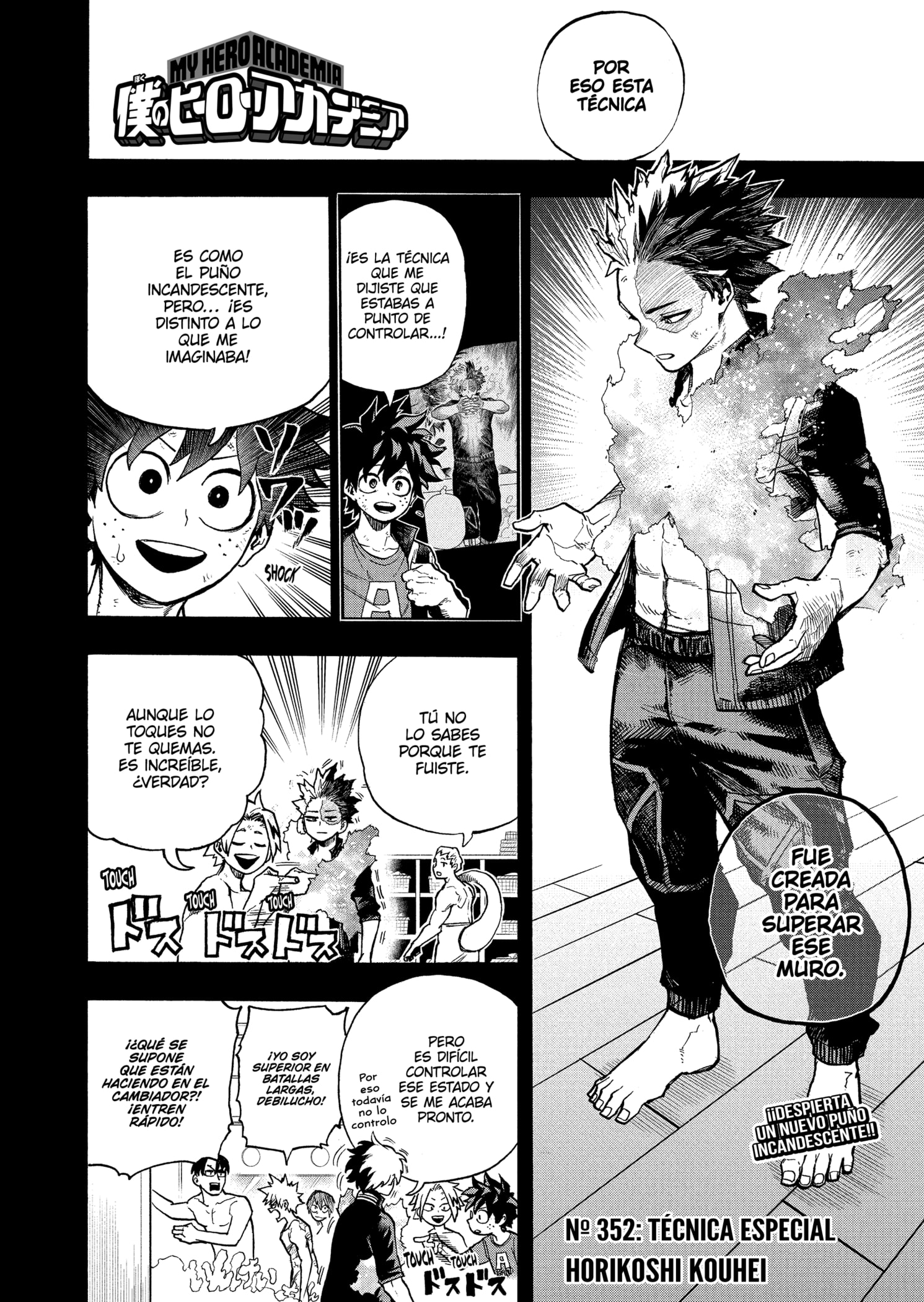 Read My Hero Academia Español Manga Online