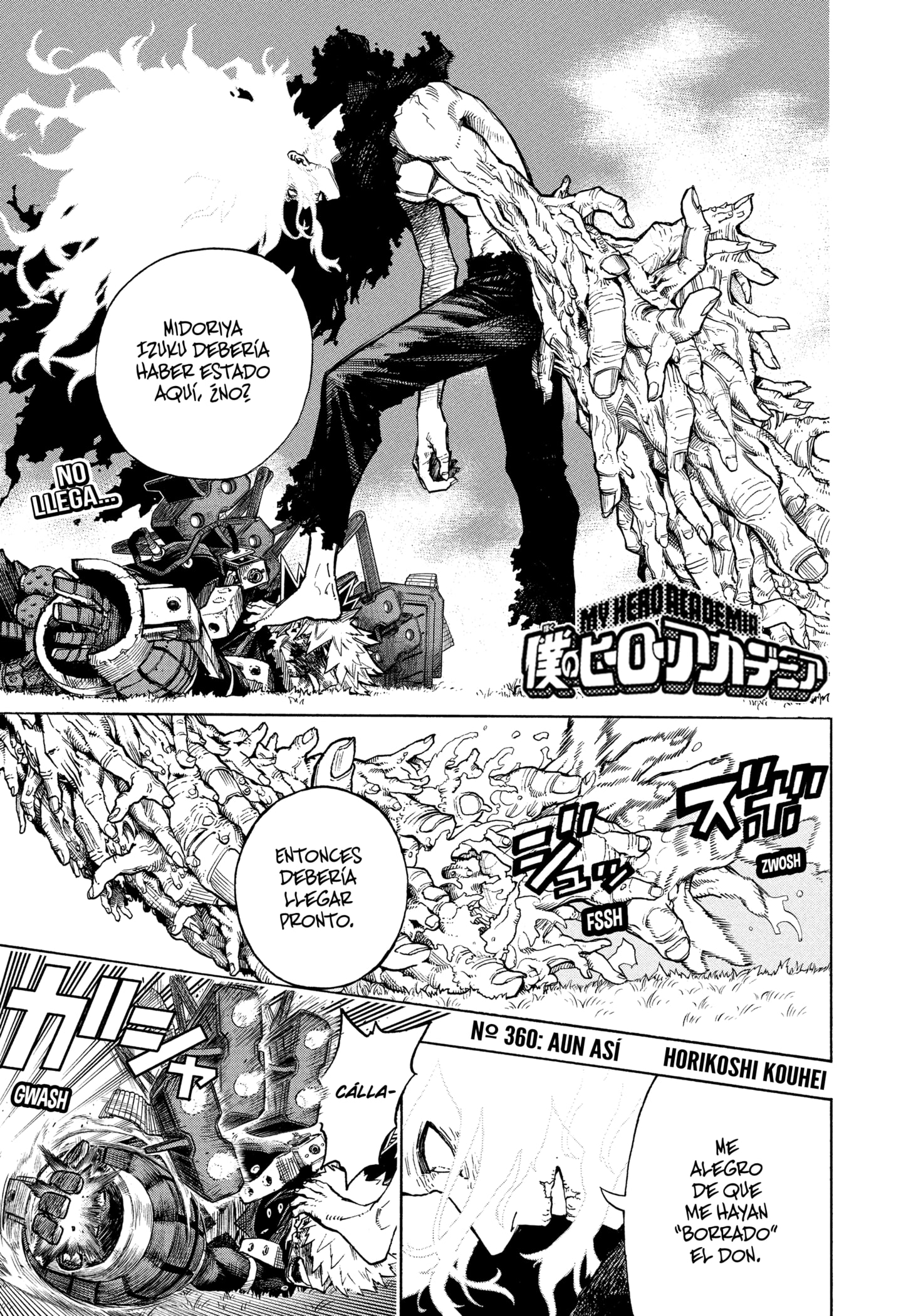 Read My Hero Academia Español Manga Online